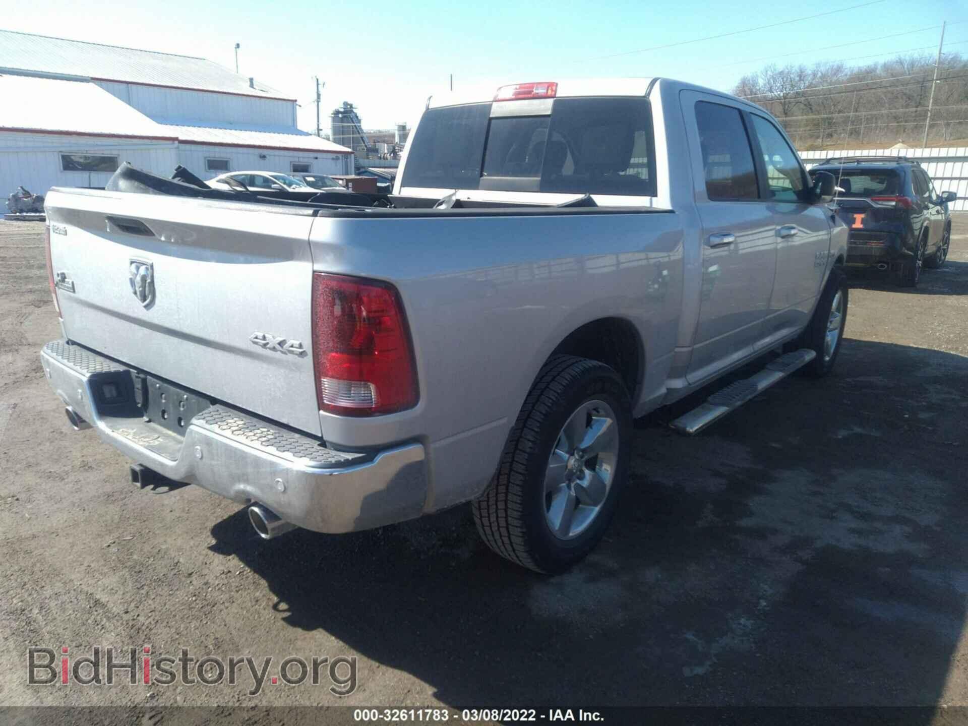 2016 RAM 1500 - VIN: 3C6RR7LT1GG181392 - Фото 4