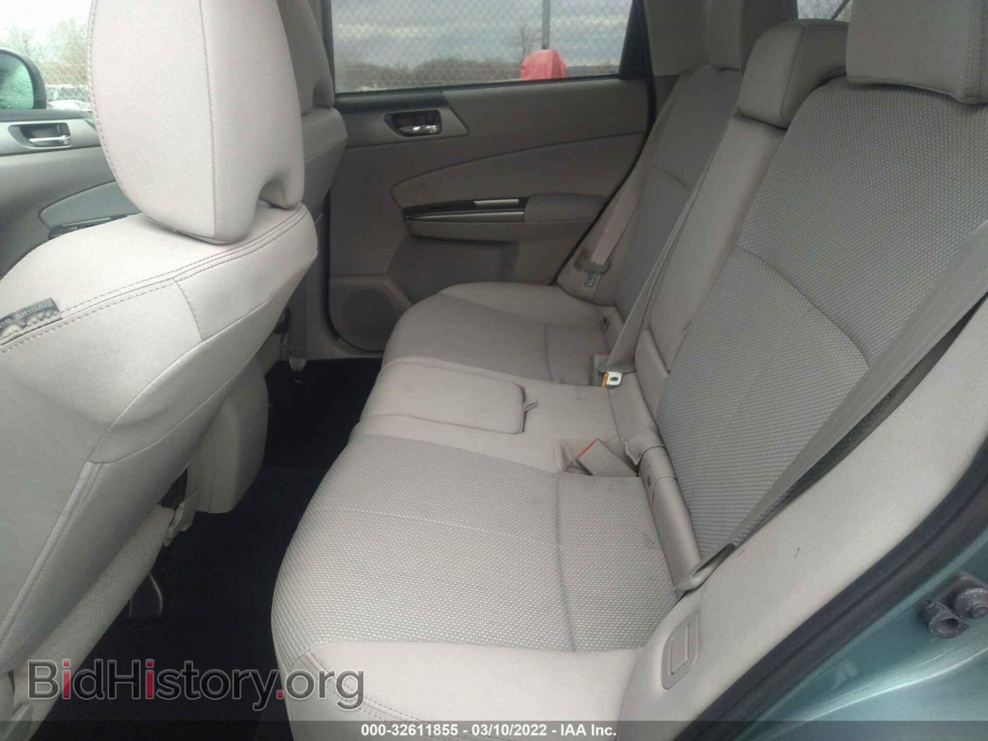 2012 SUBARU FORESTER - VIN: JF2SHADC8CH413075 - Фото 8