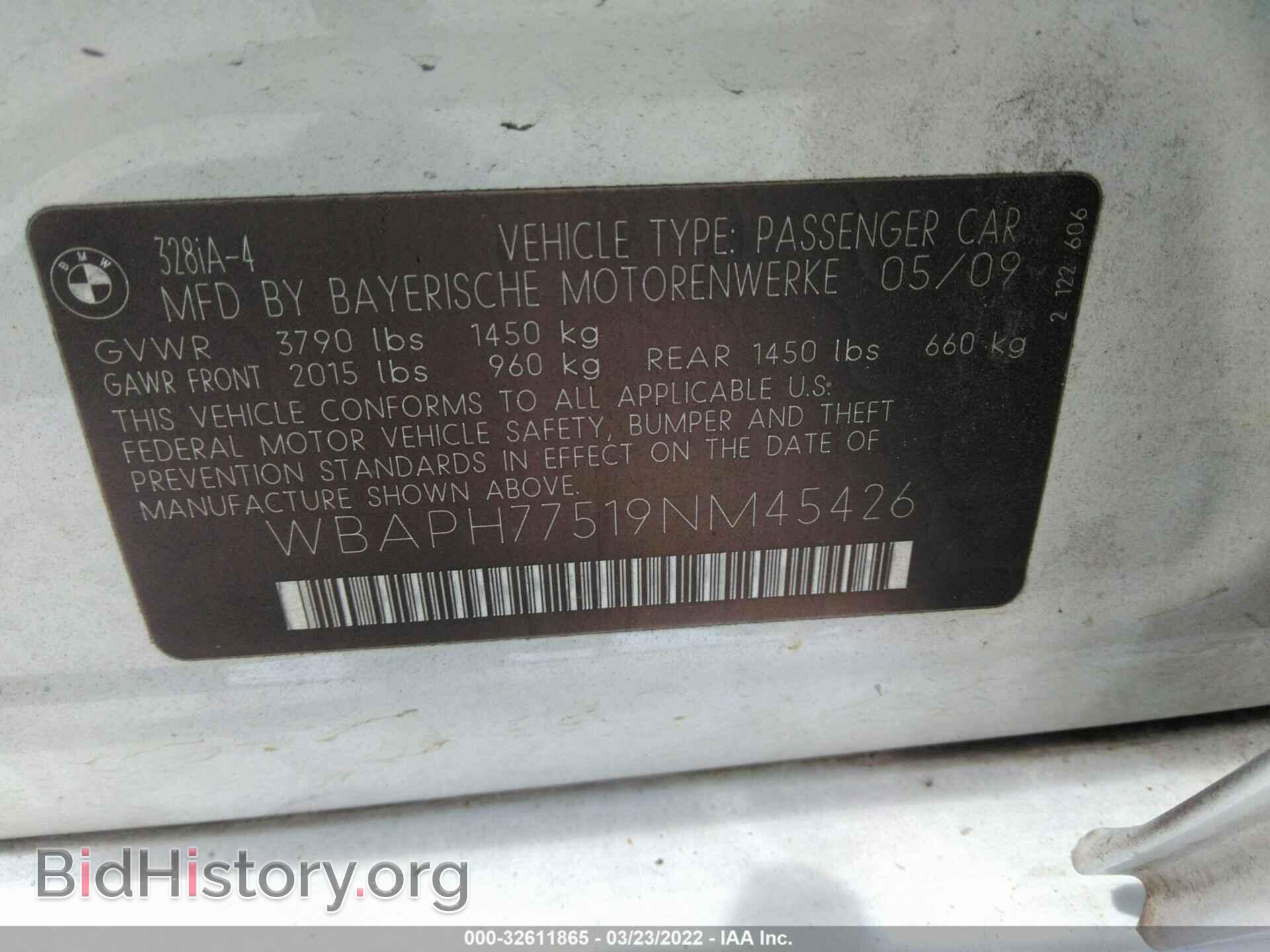 2009 BMW 3 SERIES - VIN: WBAPH77519NM45426 - Фото 9