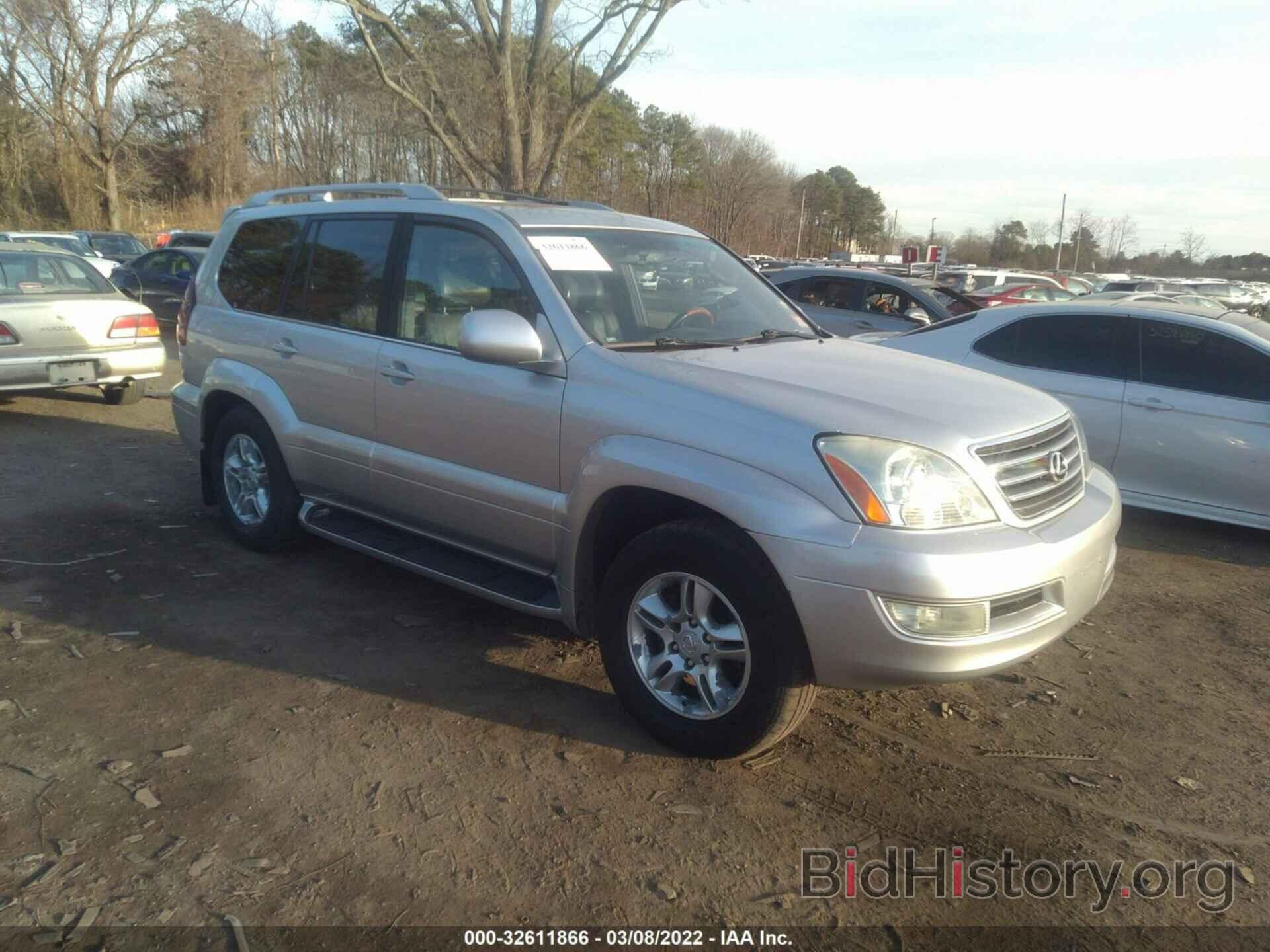 Photo JTJBT20X670148721 - LEXUS GX 470 2007