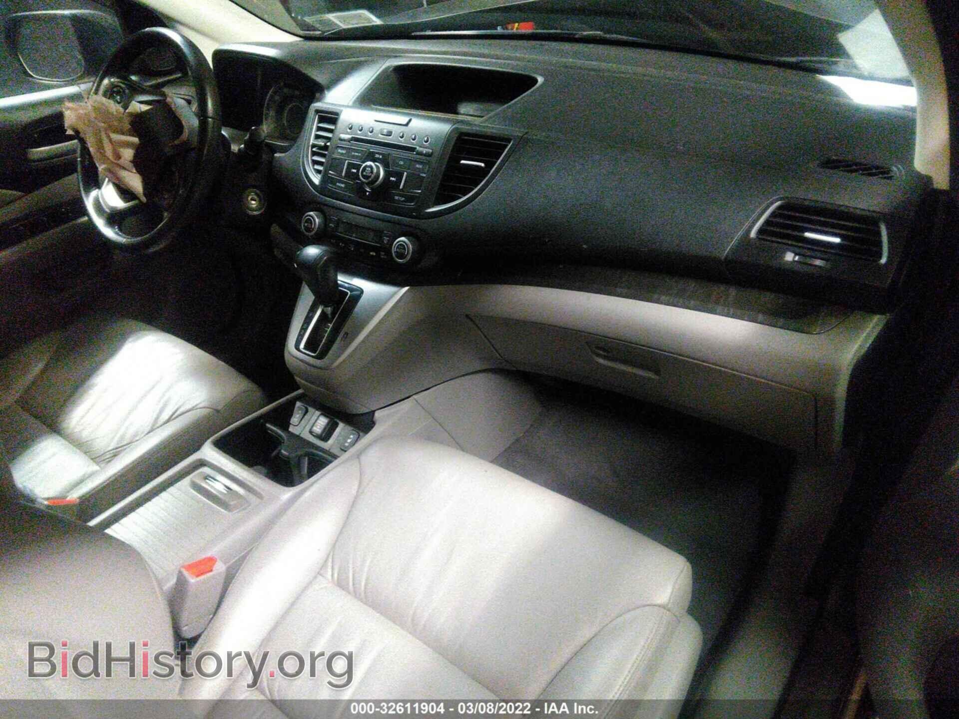 2012 HONDA CR-V - VIN: 2HKRM4H72CH631490 - Фото 5