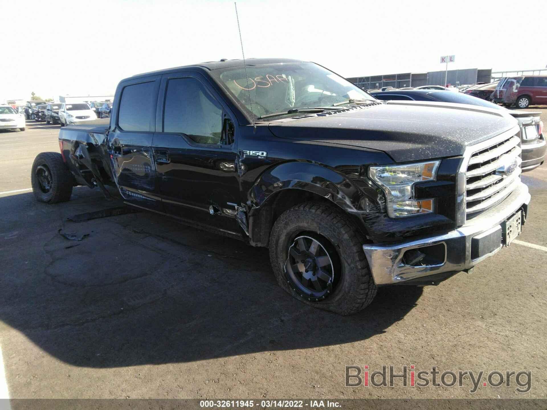 Photo 1FTEW1EP6FFB17071 - FORD F-150 2015