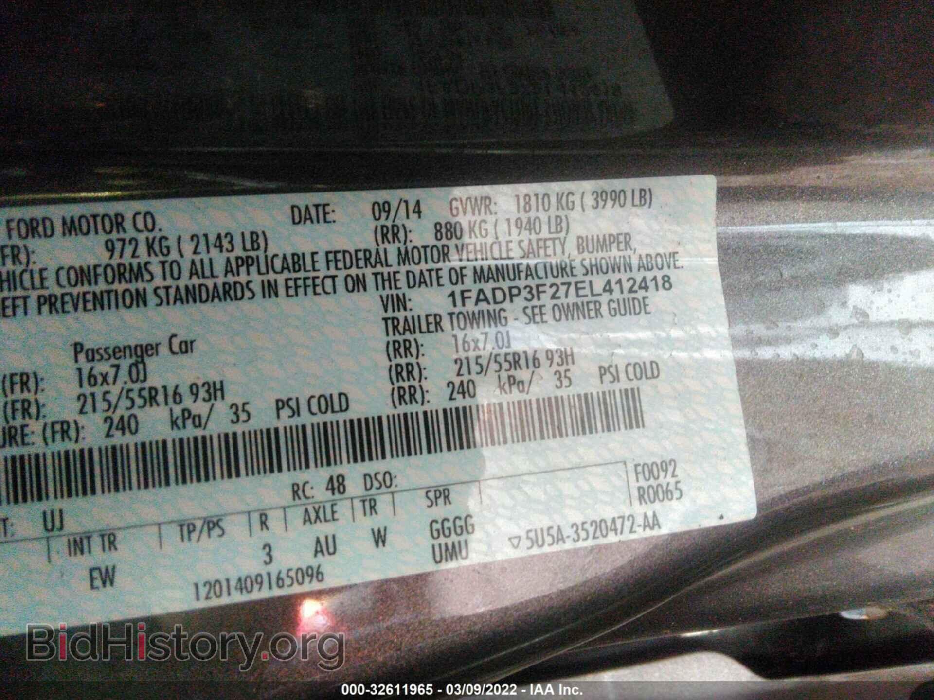 2014 FORD FOCUS - VIN: 1FADP3F27EL412418 - Фото 9