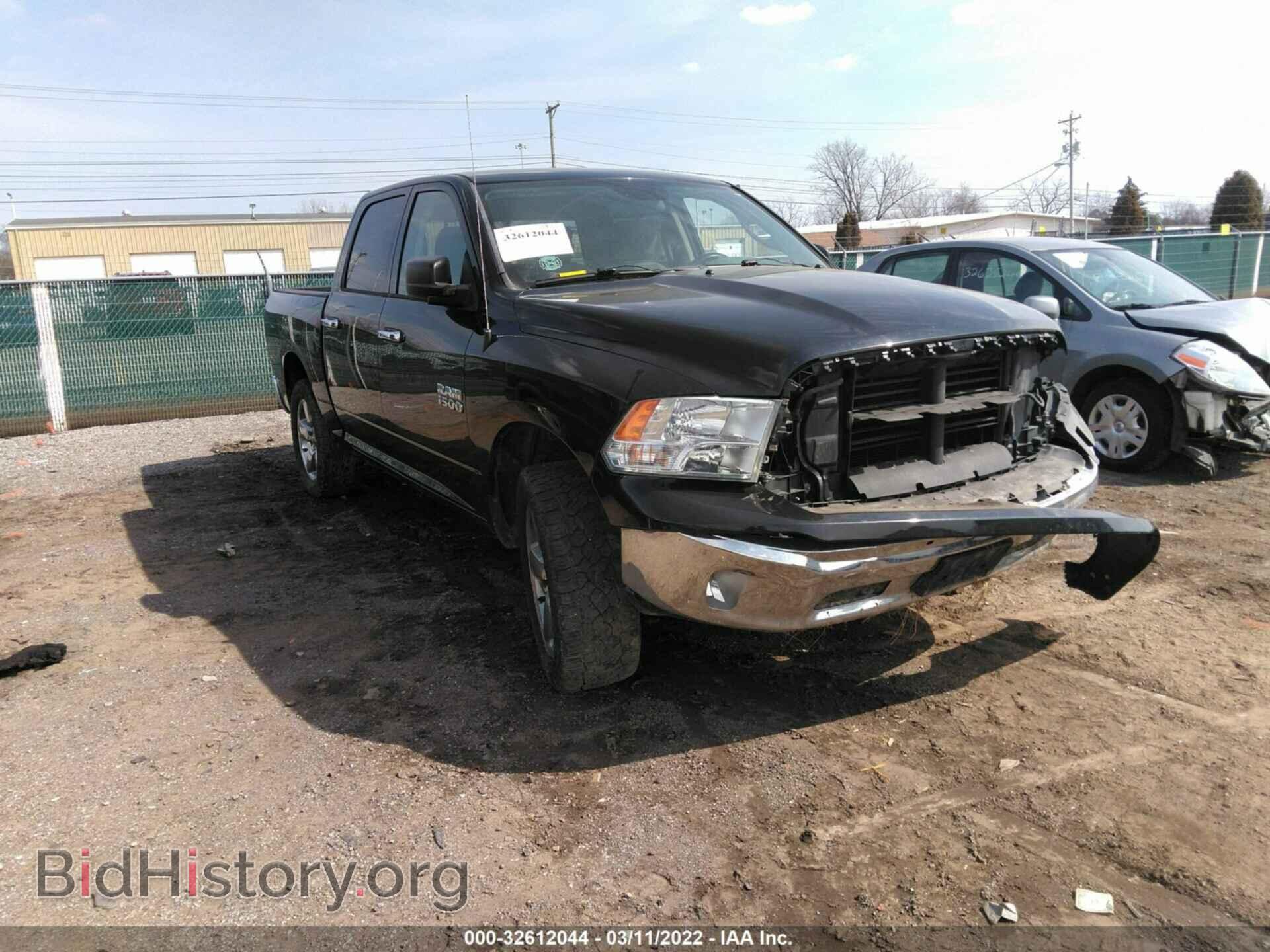 Photo 1C6RR7LG2FS574568 - RAM 1500 2015