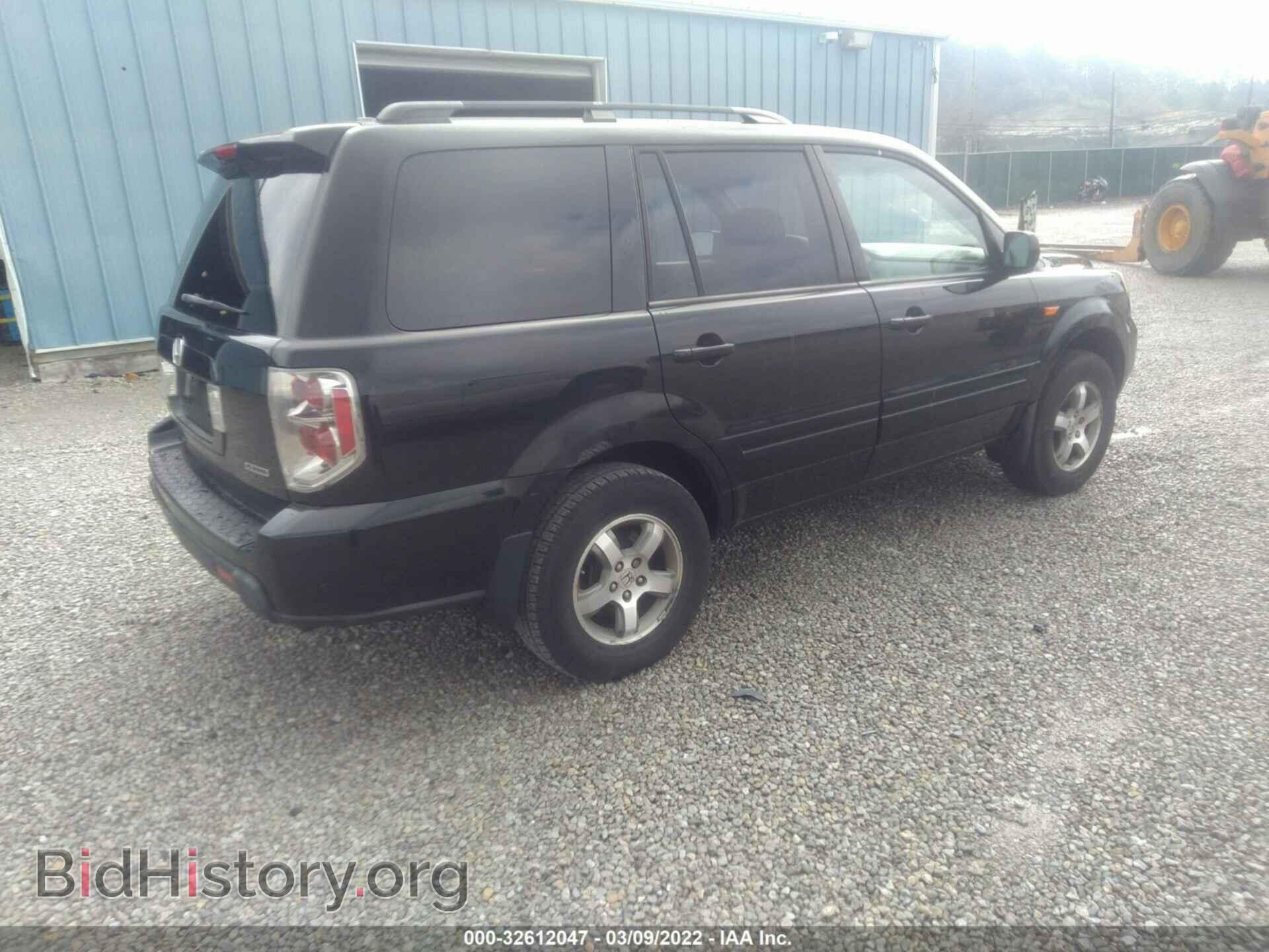 2008 HONDA PILOT - VIN: 5FNYF183X8B039472 - Фото 4