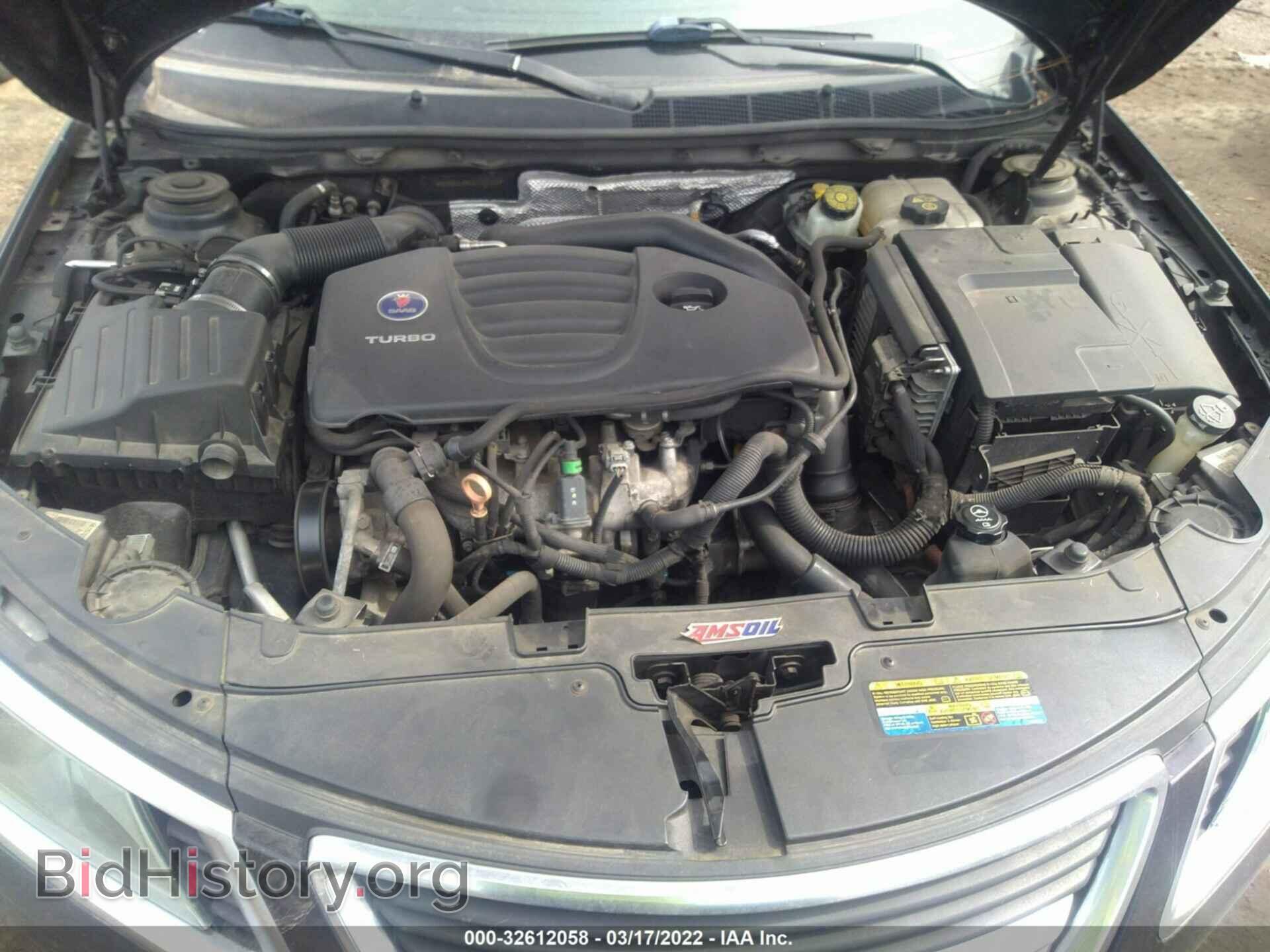2011 SAAB 9-5 - VIN: YS3GN4AR4B4002522 - Фото 10