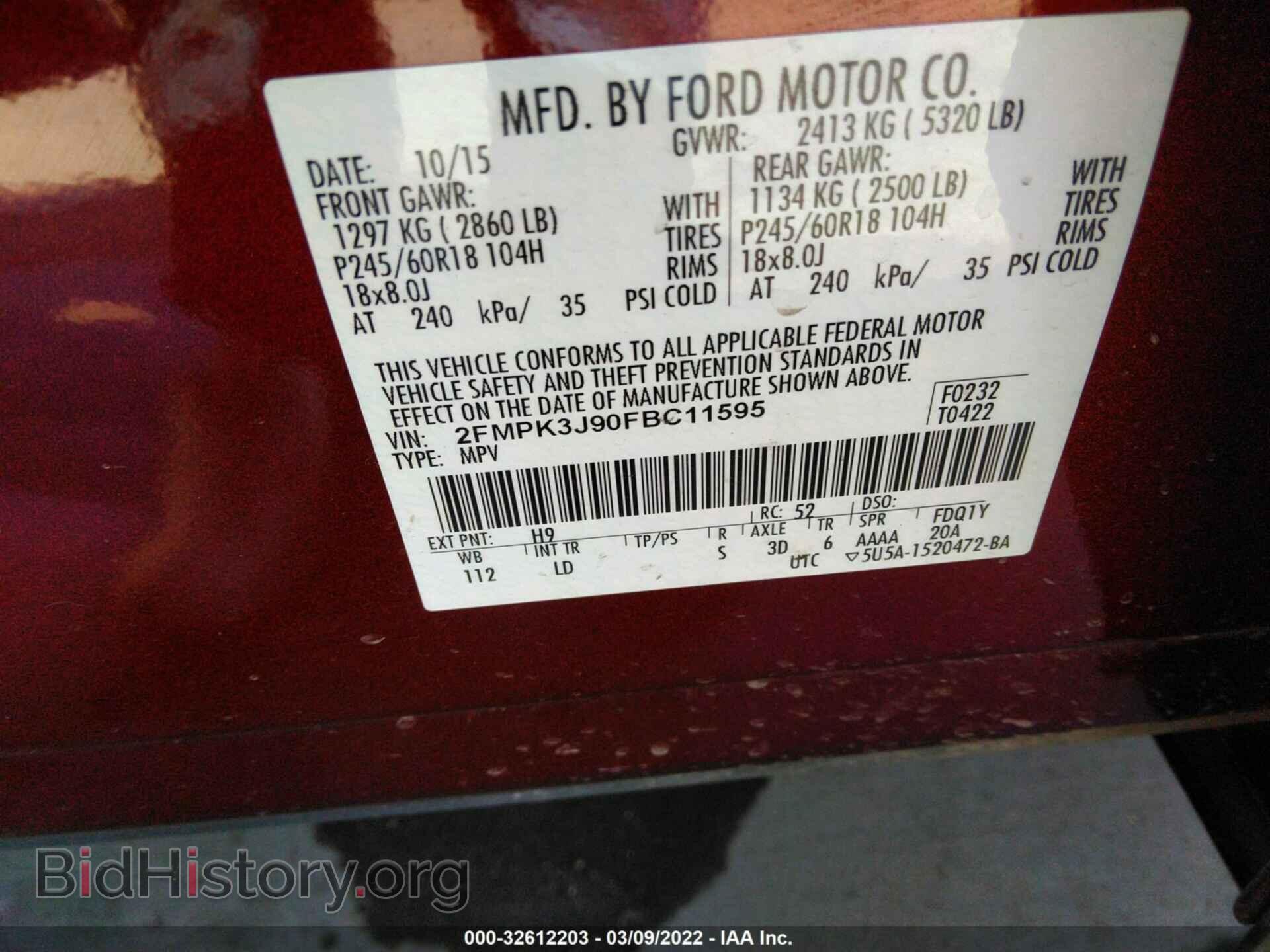 2015 FORD EDGE - VIN: 2FMPK3J90FBC11595 - Photo 9