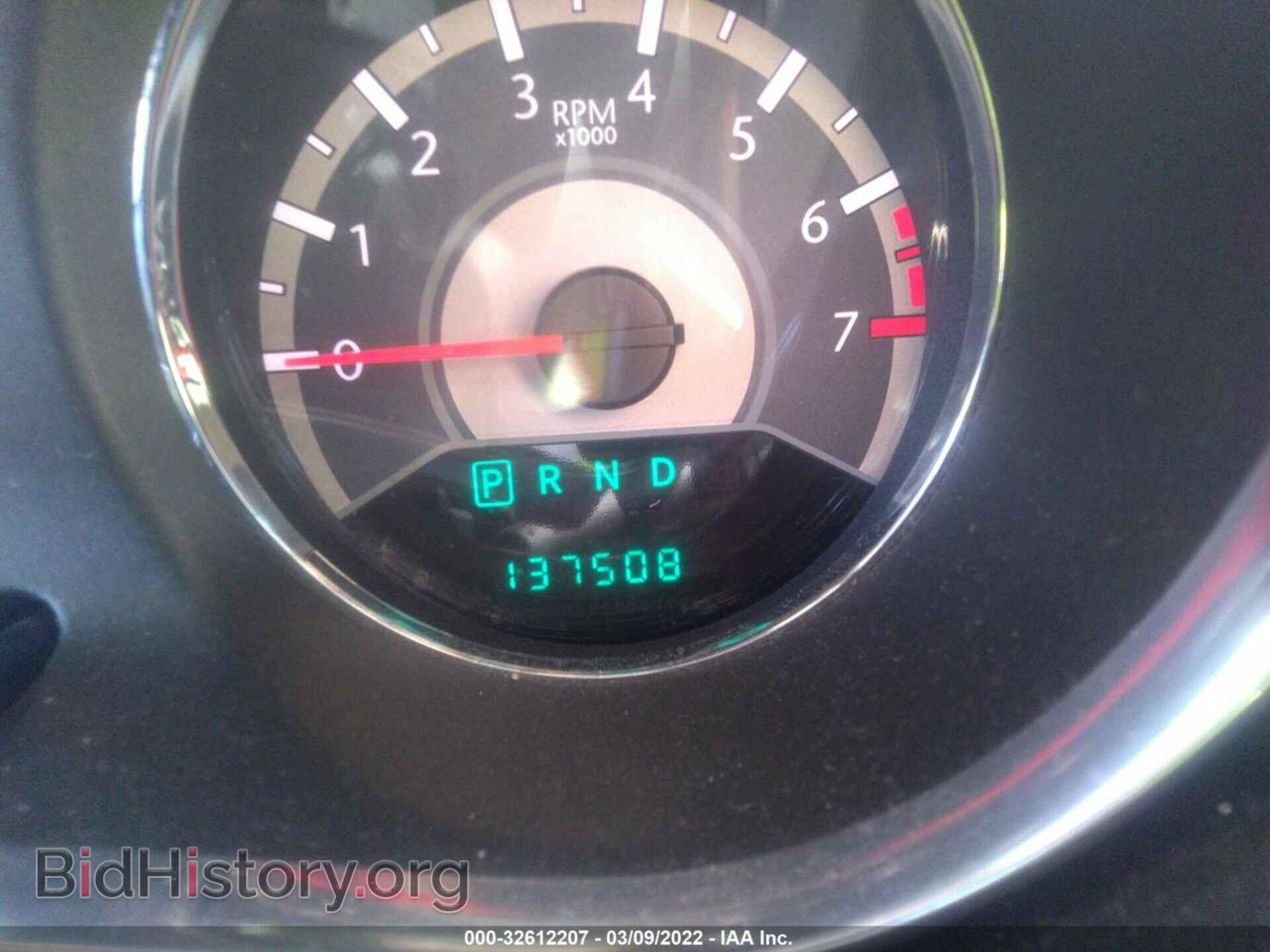 2013 CHRYSLER 200 - VIN: 1C3CCBAB5DN588653 - Фото 7