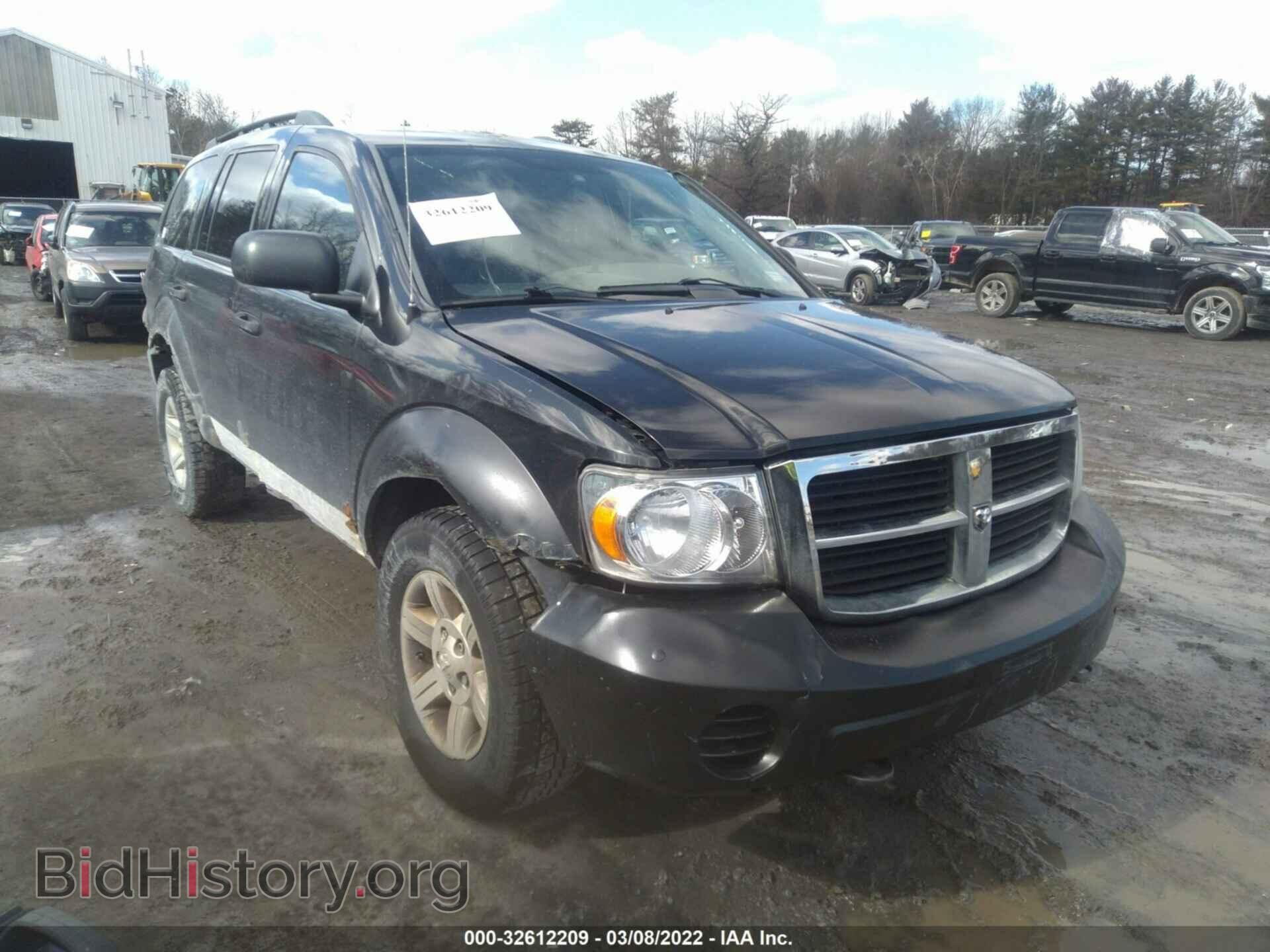Фотография 1D8HB38N28F141550 - DODGE DURANGO 2008