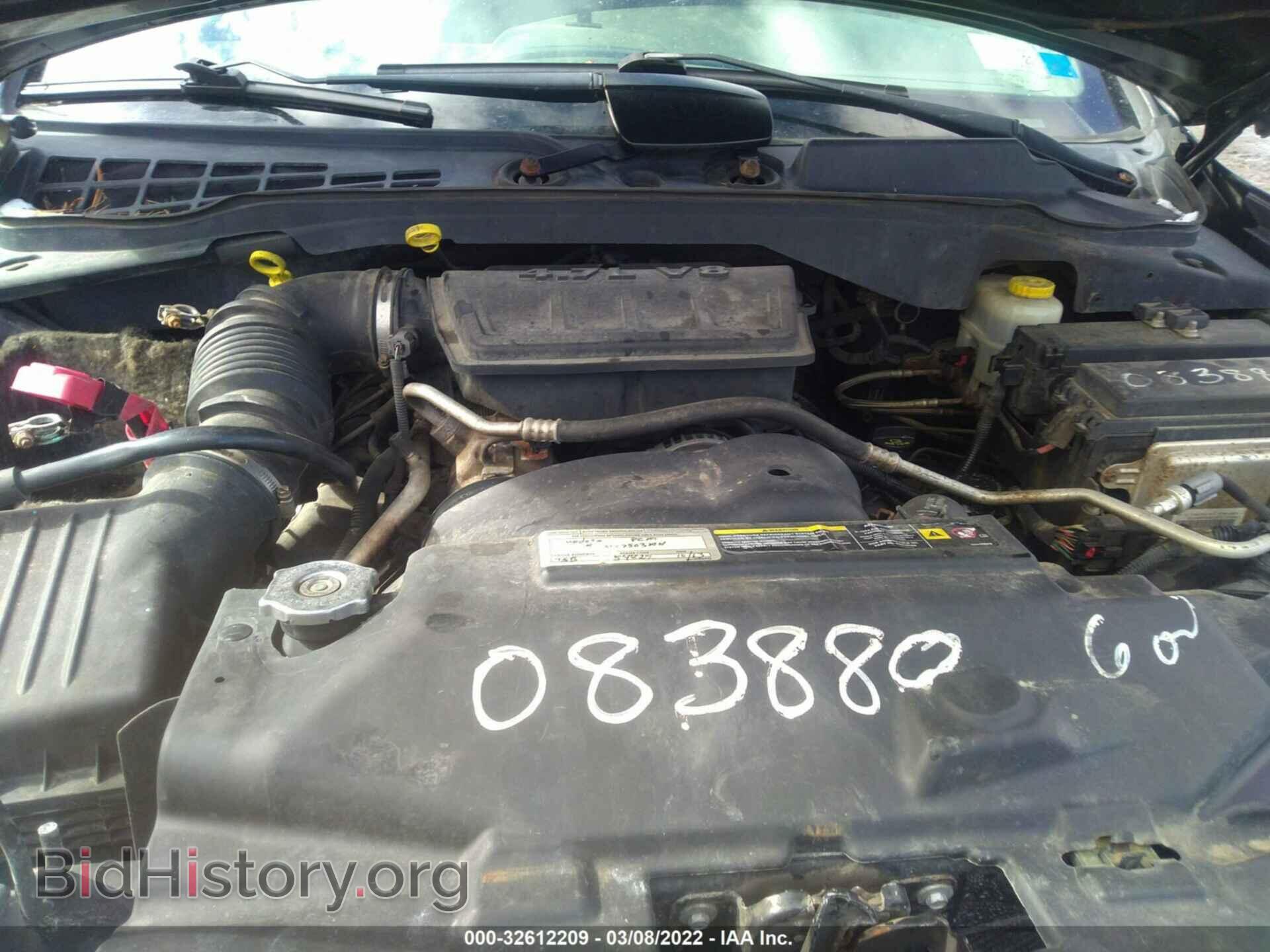 2008 DODGE DURANGO - VIN: 1D8HB38N28F141550 - Фото 10