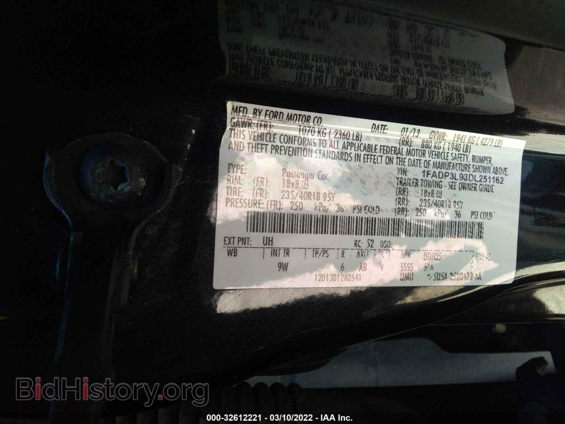 2013 FORD FOCUS - VIN: 1FADP3L93DL251162 - Photo 9