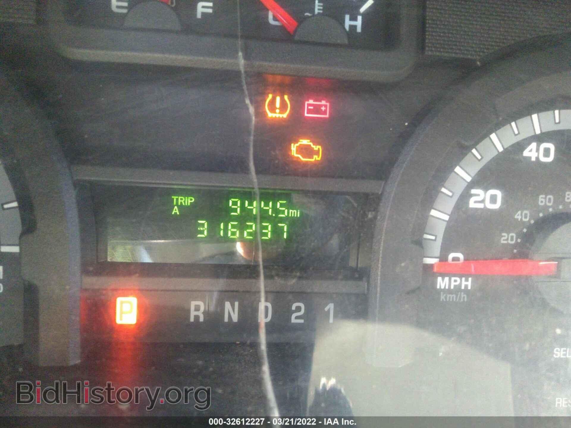 2010 FORD ECONOLINE CARGO VAN - VIN: 1FTSE3EL2ADA92849 - Фото 7