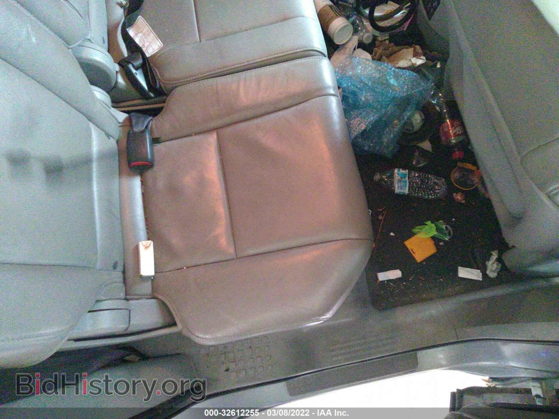 2015 HONDA PILOT - VIN: 5FNYF3H64FB015655 - Фото 8