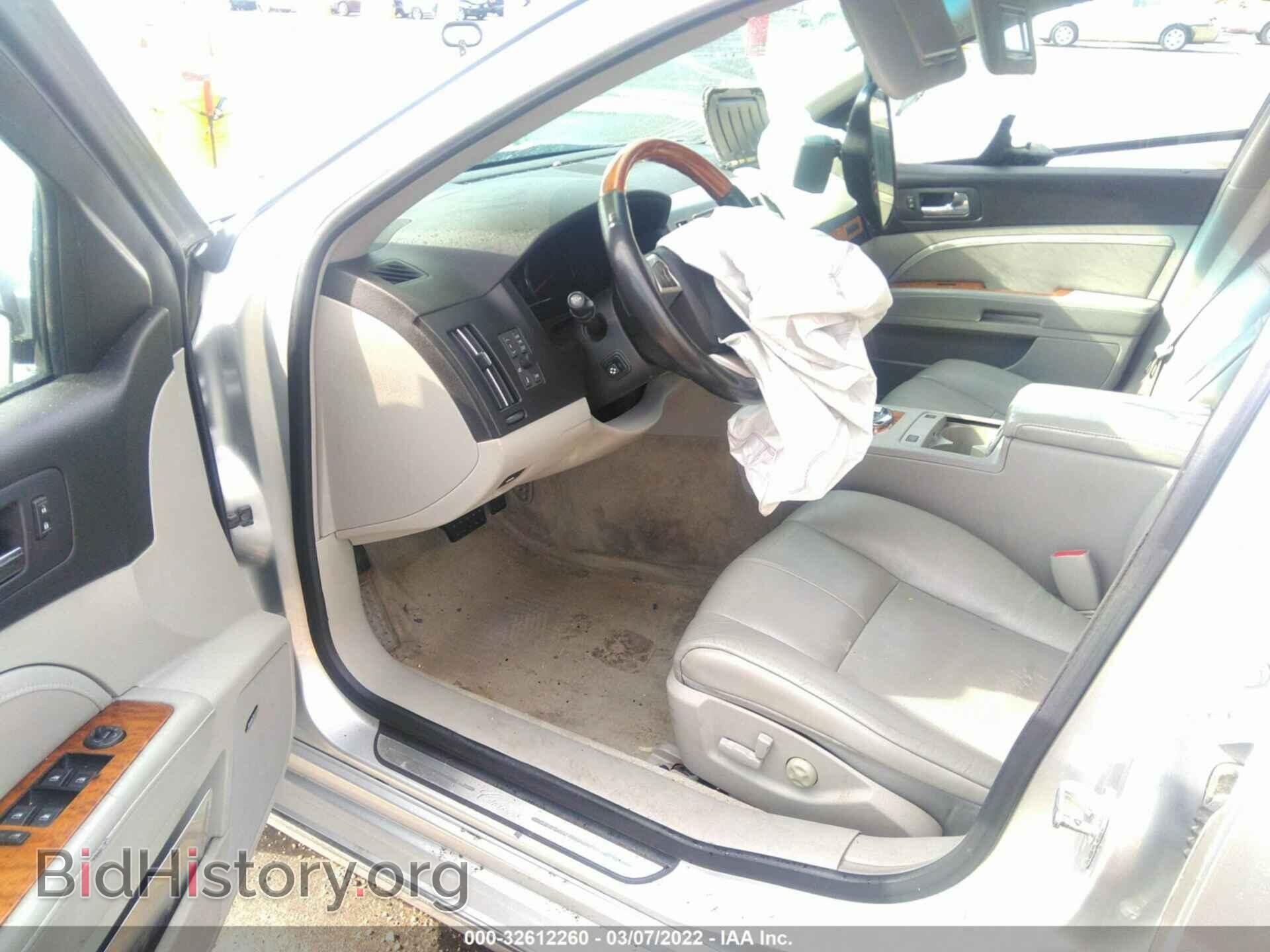 2011 CADILLAC STS - VIN: 1G6DW6ED7B0123721 - Фото 5