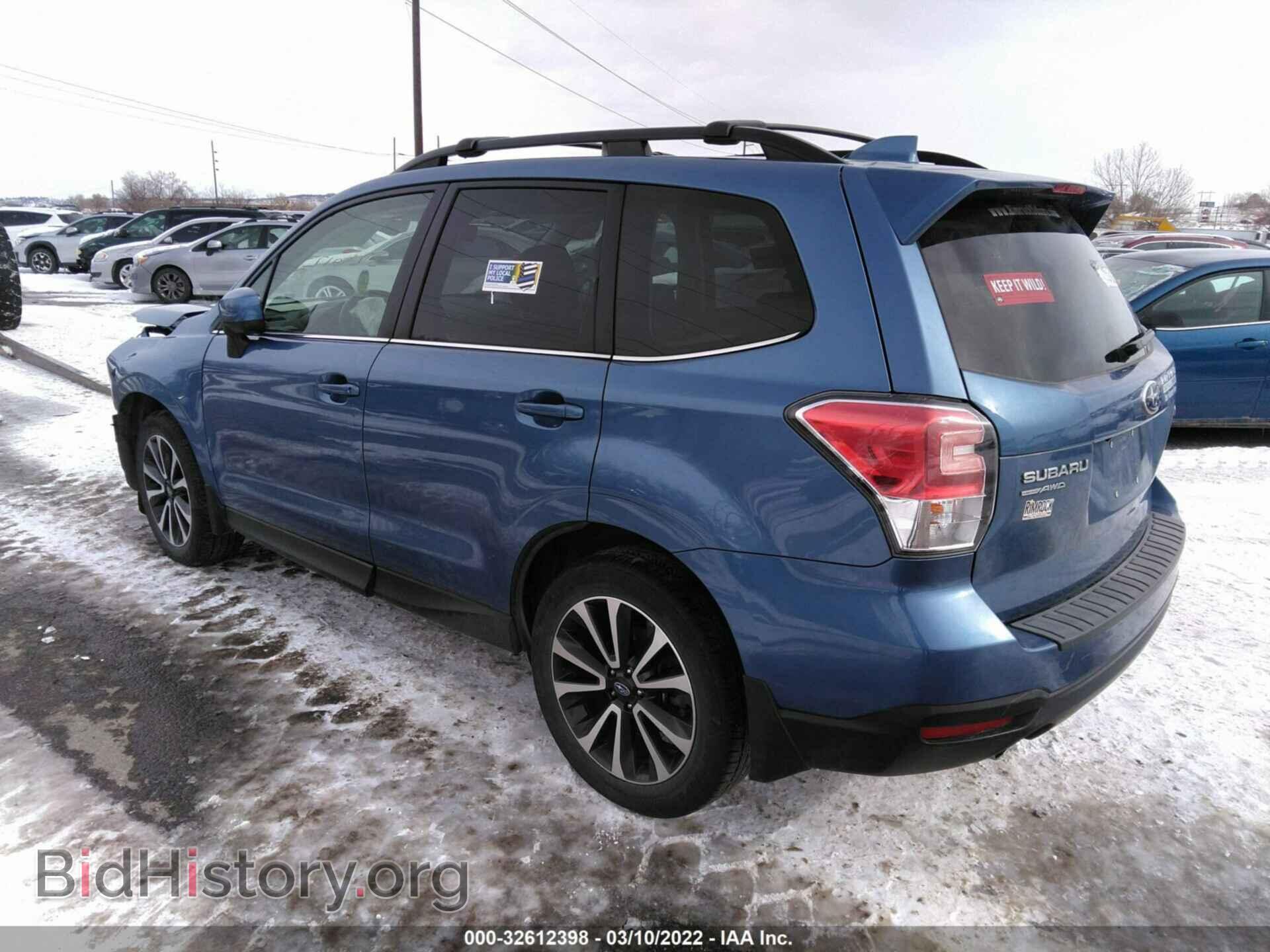 2017 SUBARU FORESTER - VIN: JF2SJGEC8HH574975 - Фото 3