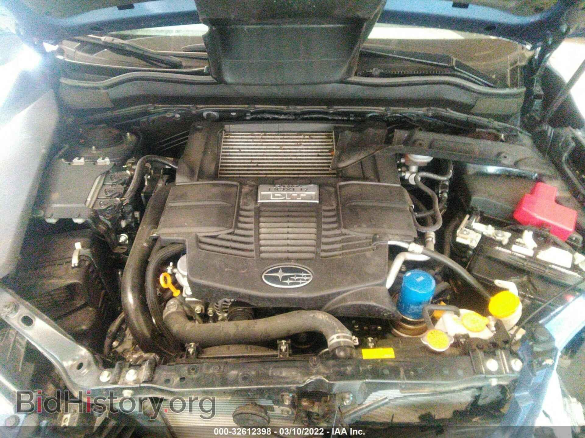2017 SUBARU FORESTER - VIN: JF2SJGEC8HH574975 - Фото 10