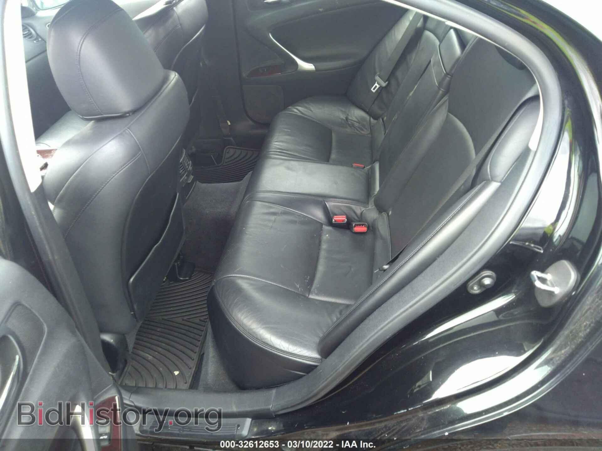 2007 LEXUS IS 250 - VIN: JTHCK262972019493 - Фото 8