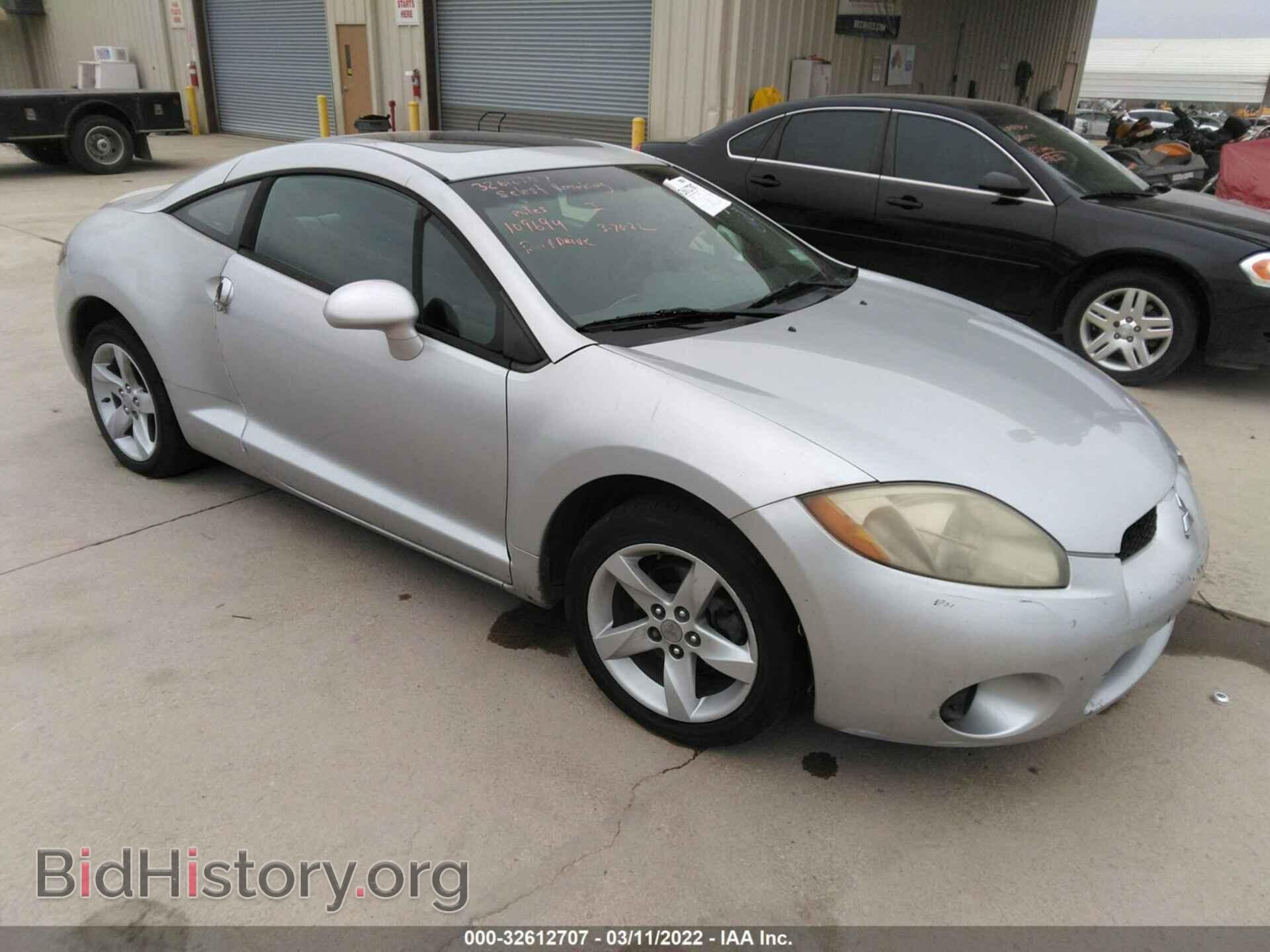 Photo 4A3AK24F86E032650 - MITSUBISHI ECLIPSE 2006