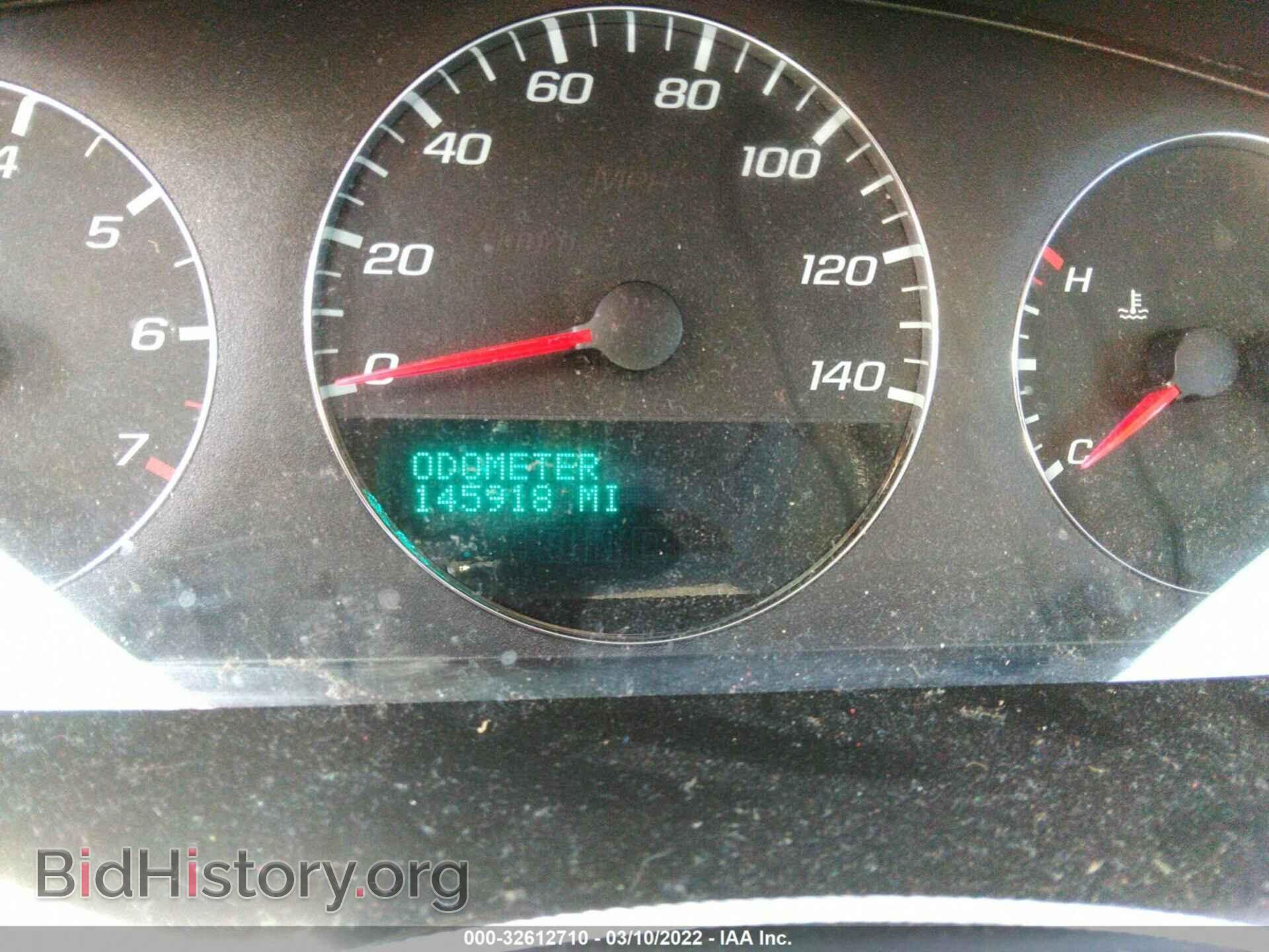 2012 CHEVROLET IMPALA - VIN: 2G1WG5E31C1230282 - Фото 7