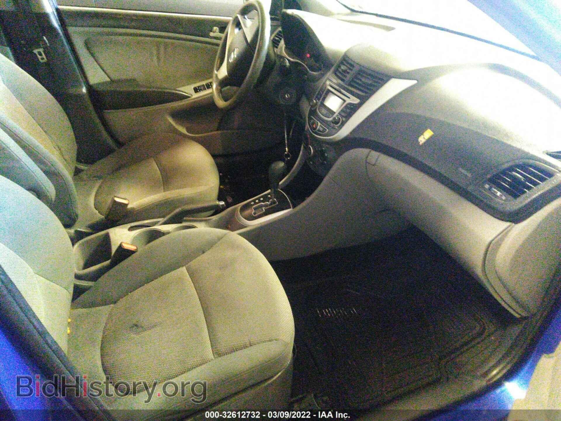 2013 HYUNDAI ACCENT - VIN: KMHCT4AE8DU507180 - Фото 5