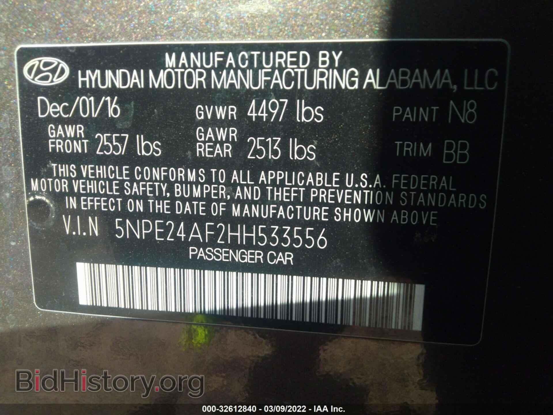 2017 HYUNDAI SONATA - VIN: 5NPE24AF2HH533556 - Фото 9