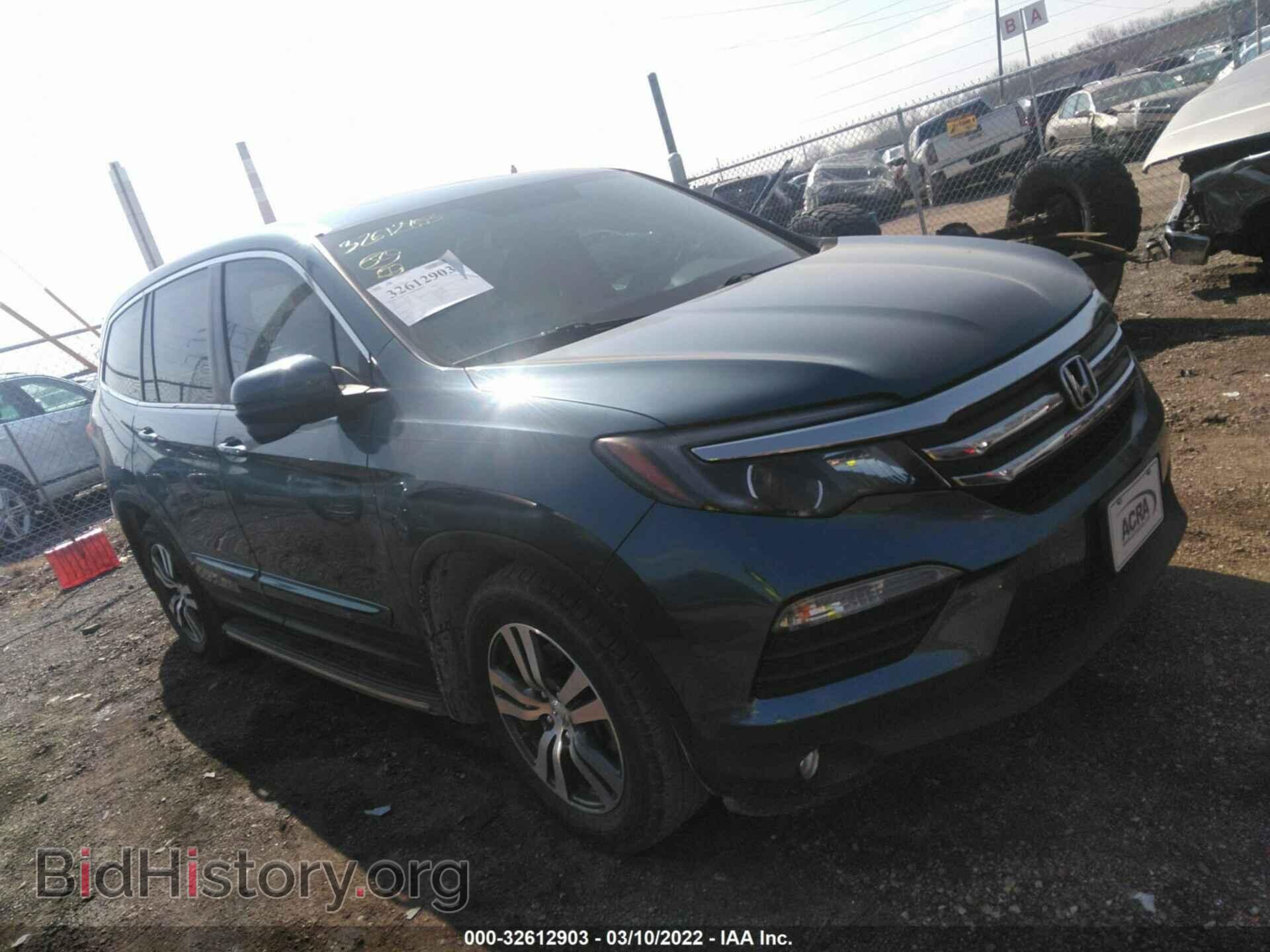 Фотография 5FNYF5H70GB016274 - HONDA PILOT 2016