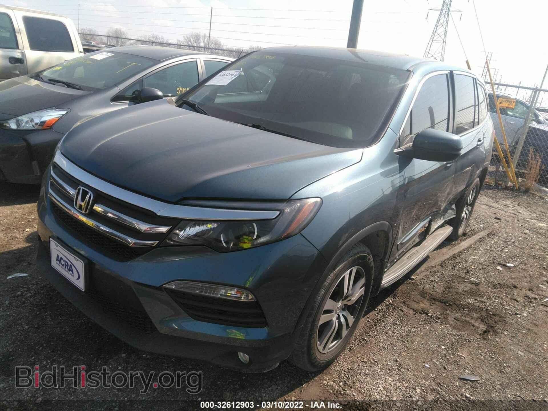 2016 HONDA PILOT - VIN: 5FNYF5H70GB016274 - Фото 2