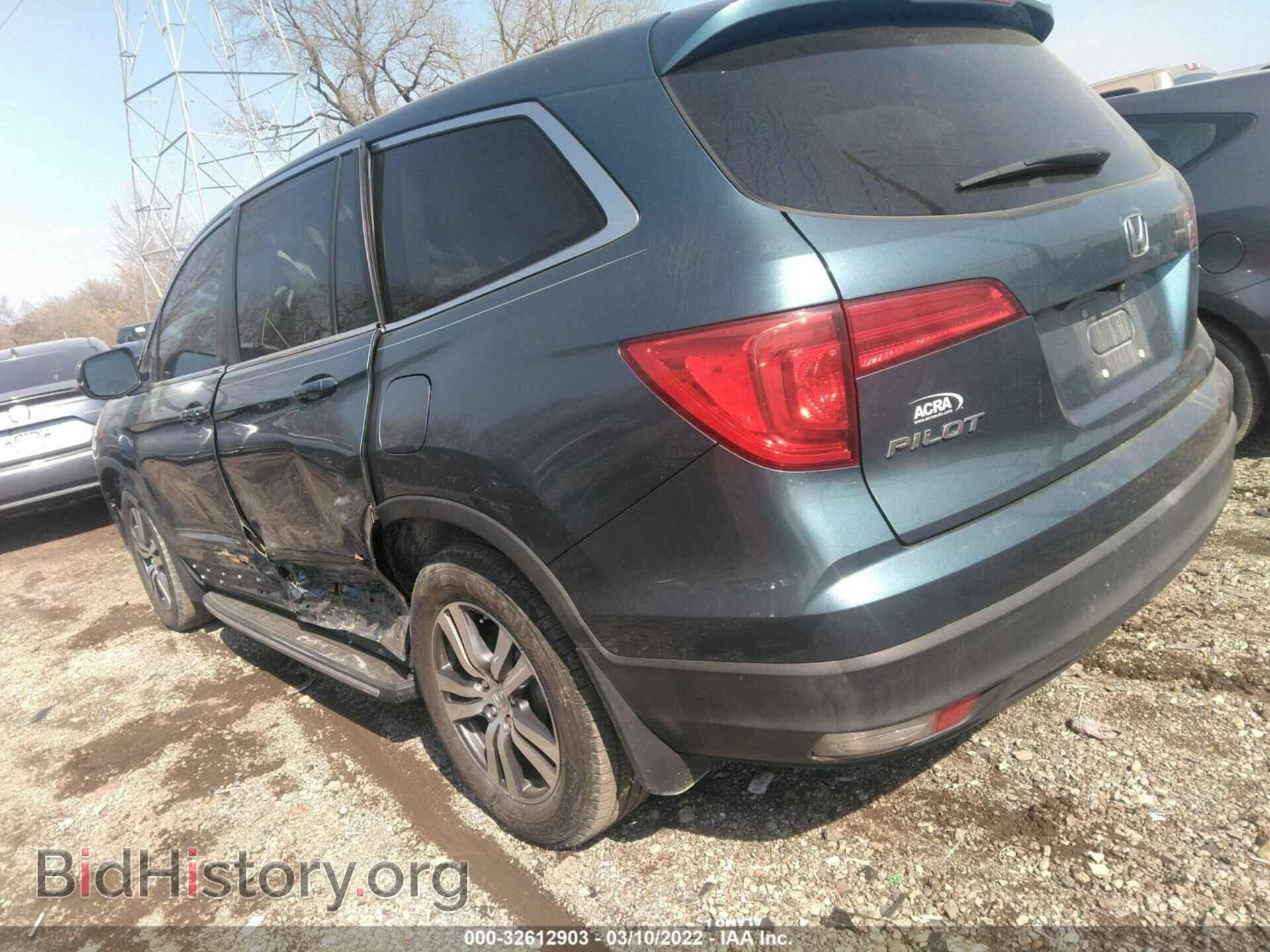 2016 HONDA PILOT - VIN: 5FNYF5H70GB016274 - Фото 3