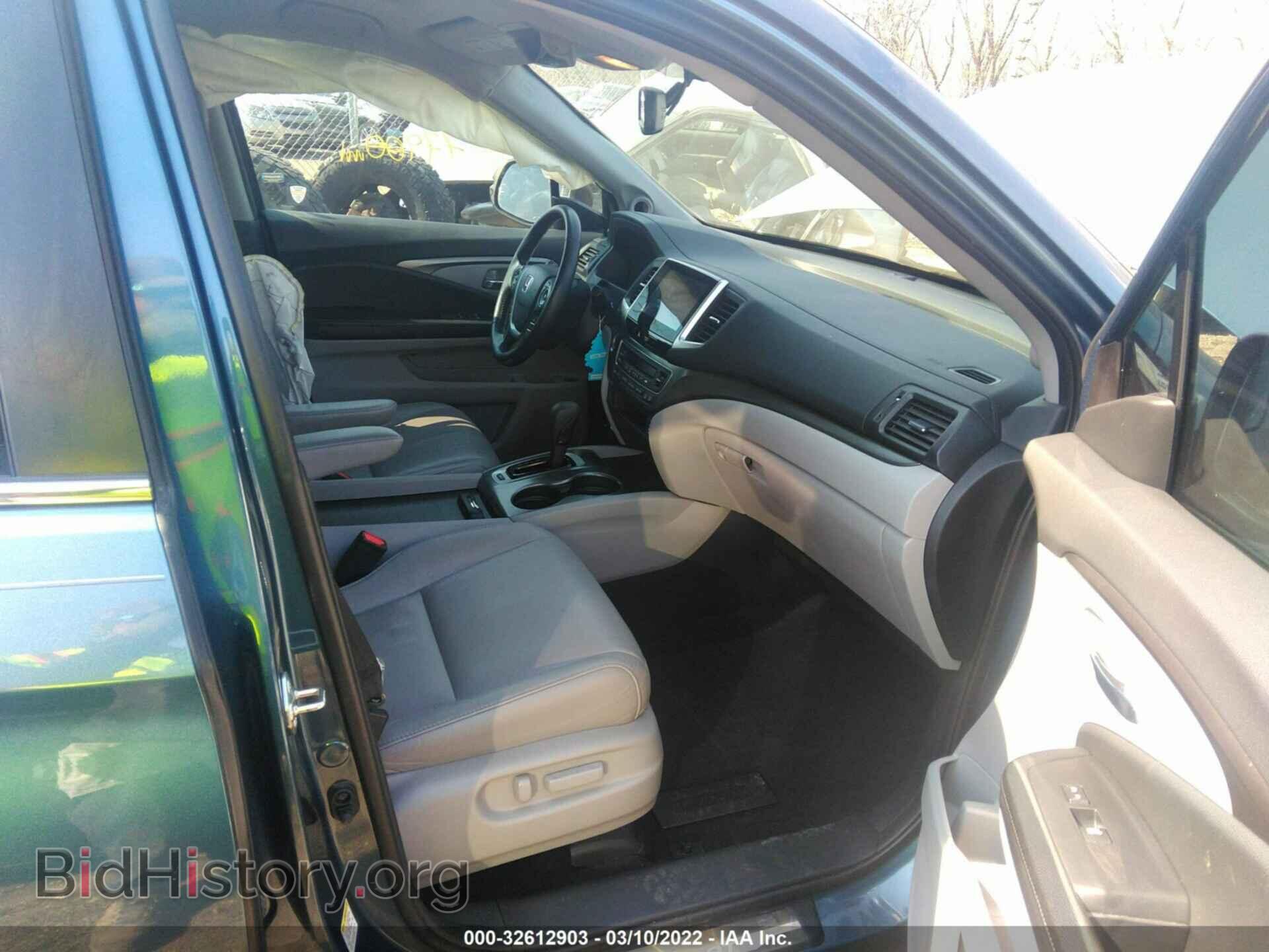 2016 HONDA PILOT - VIN: 5FNYF5H70GB016274 - Фото 5
