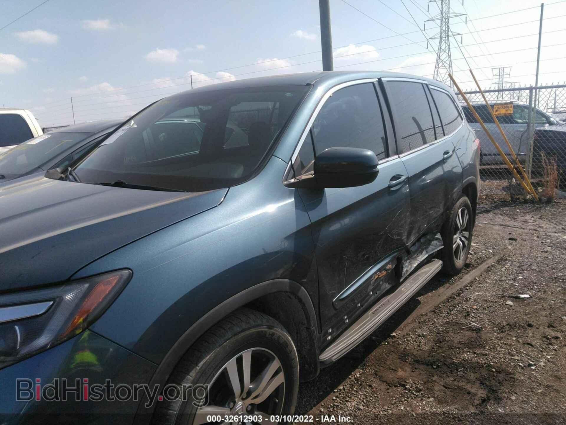 2016 HONDA PILOT - VIN: 5FNYF5H70GB016274 - Фото 6