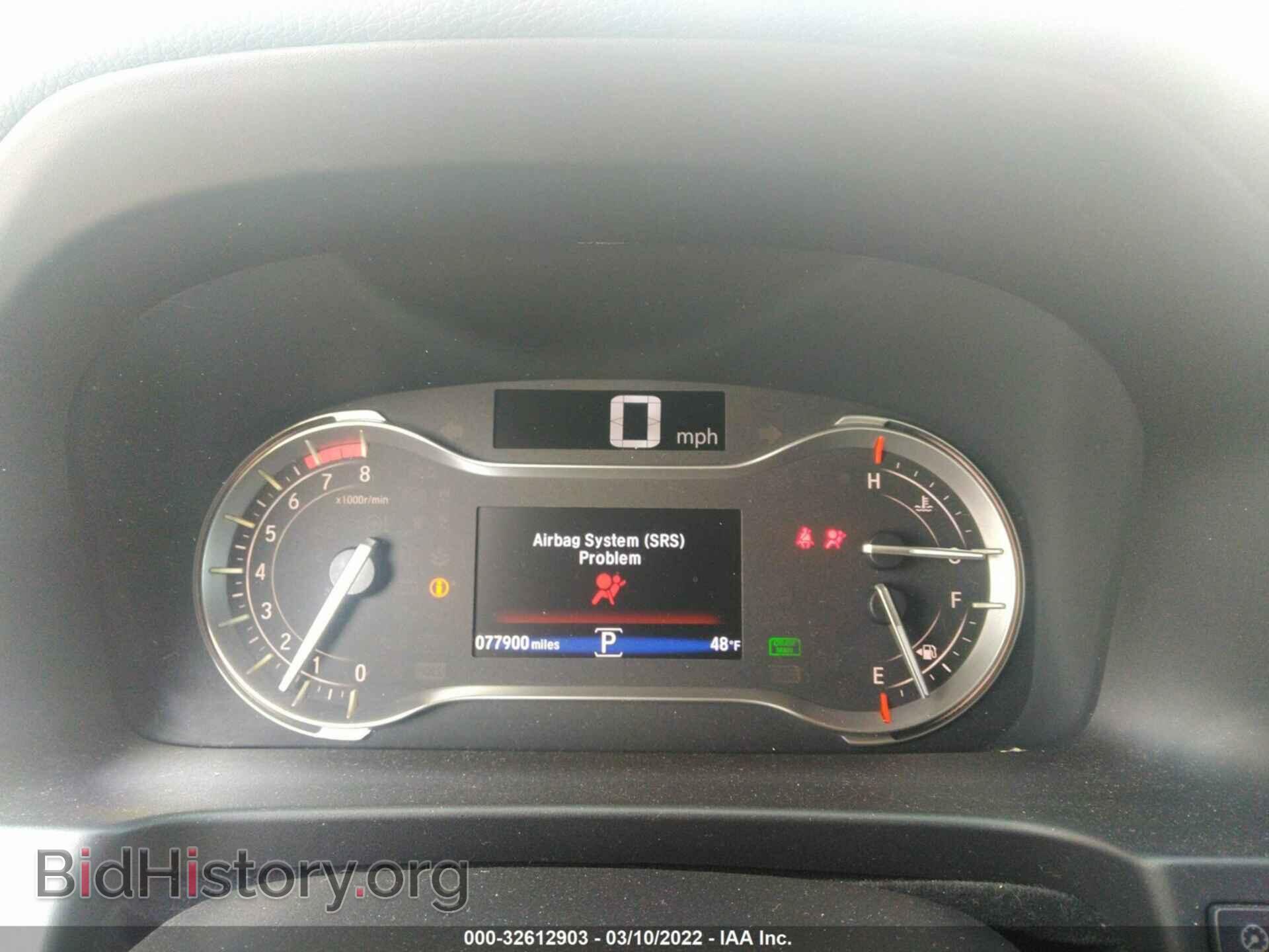 2016 HONDA PILOT - VIN: 5FNYF5H70GB016274 - Фото 7