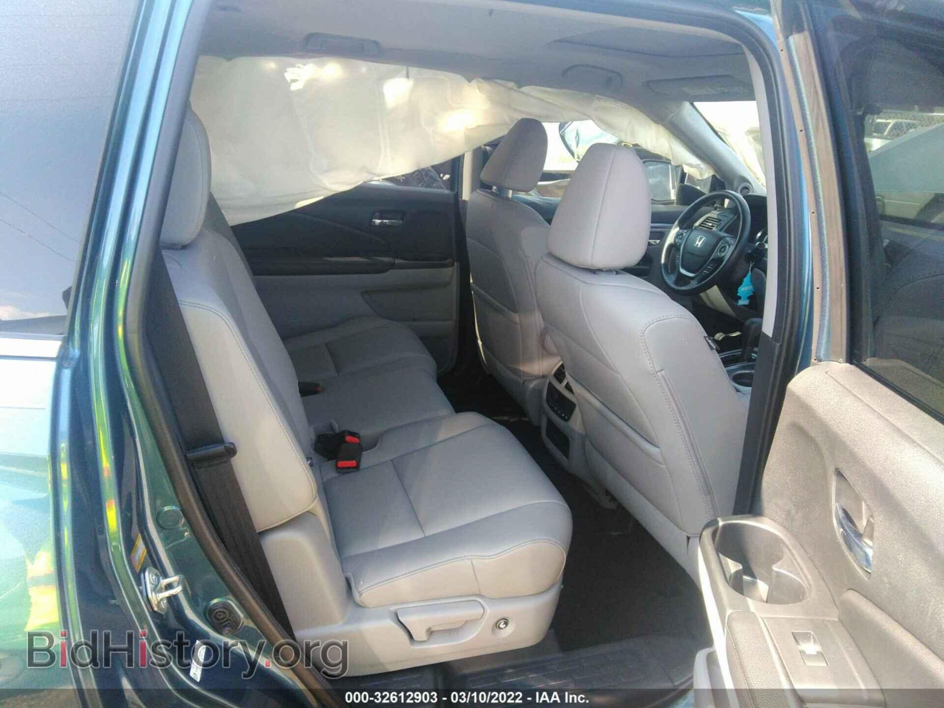 2016 HONDA PILOT - VIN: 5FNYF5H70GB016274 - Фото 8