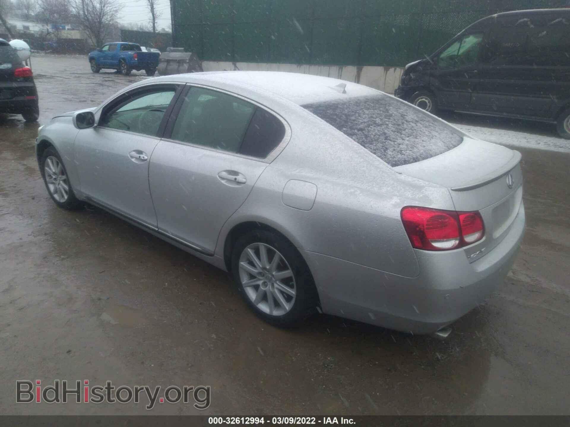 2007 LEXUS GS 350 - VIN: JTHCE96S870009887 - Фото 3