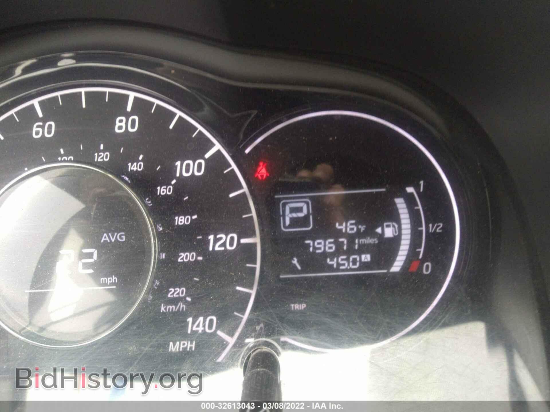 2015 NISSAN VERSA NOTE - VIN: 3N1CE2CP1FL394948 - Фото 7