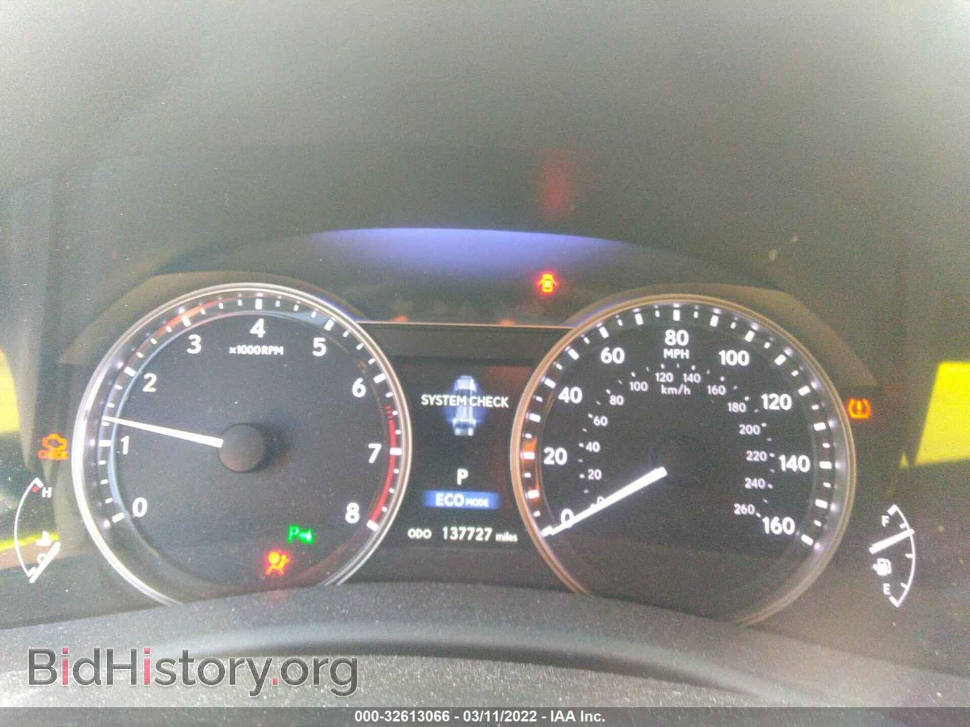2013 LEXUS GS 350 - VIN: JTHBE1BL6D5000776 - Фото 7