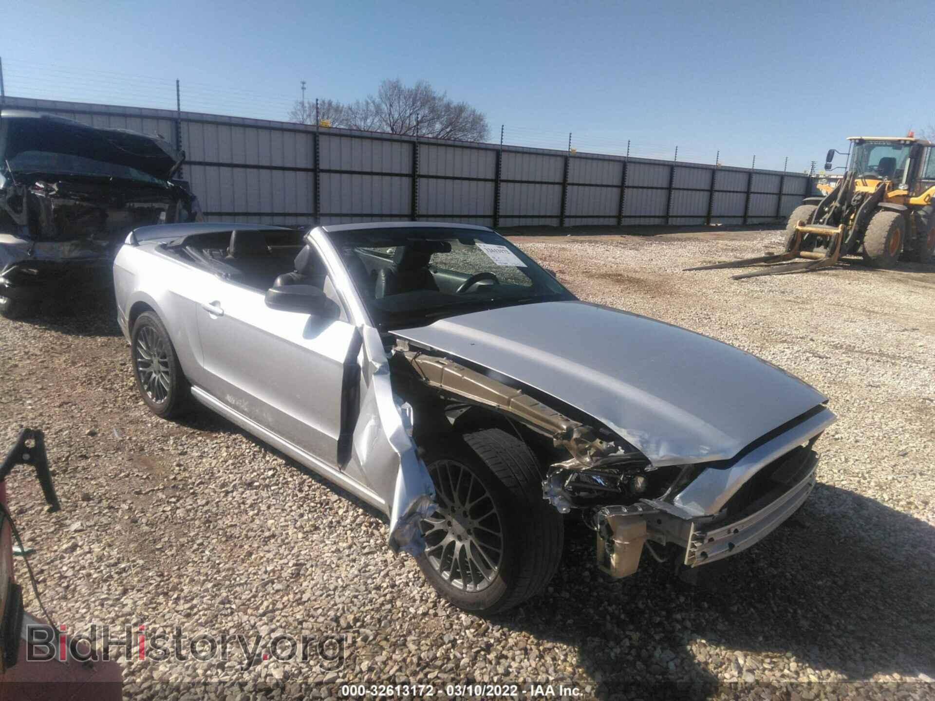 Photo 1ZVBP8EM2E5227065 - FORD MUSTANG 2014
