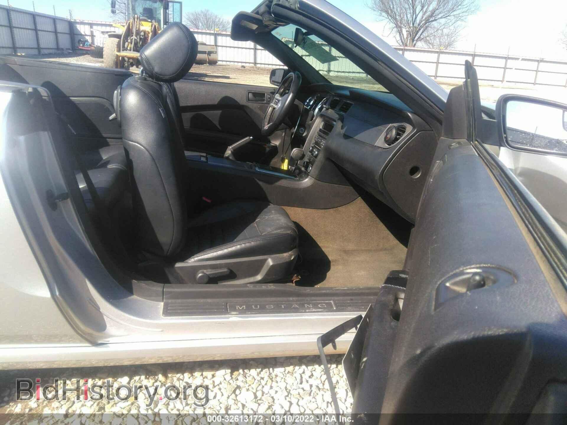 2014 FORD MUSTANG - VIN: 1ZVBP8EM2E5227065 - Фото 5