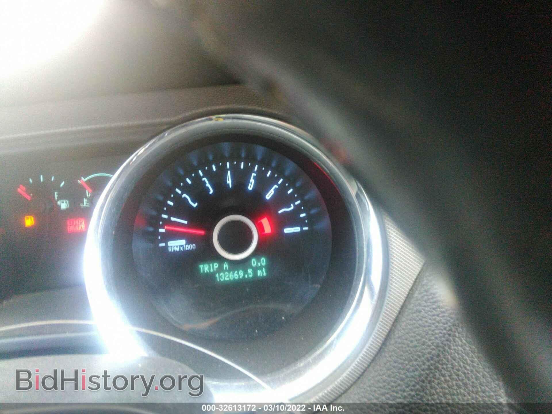 2014 FORD MUSTANG - VIN: 1ZVBP8EM2E5227065 - Фото 7