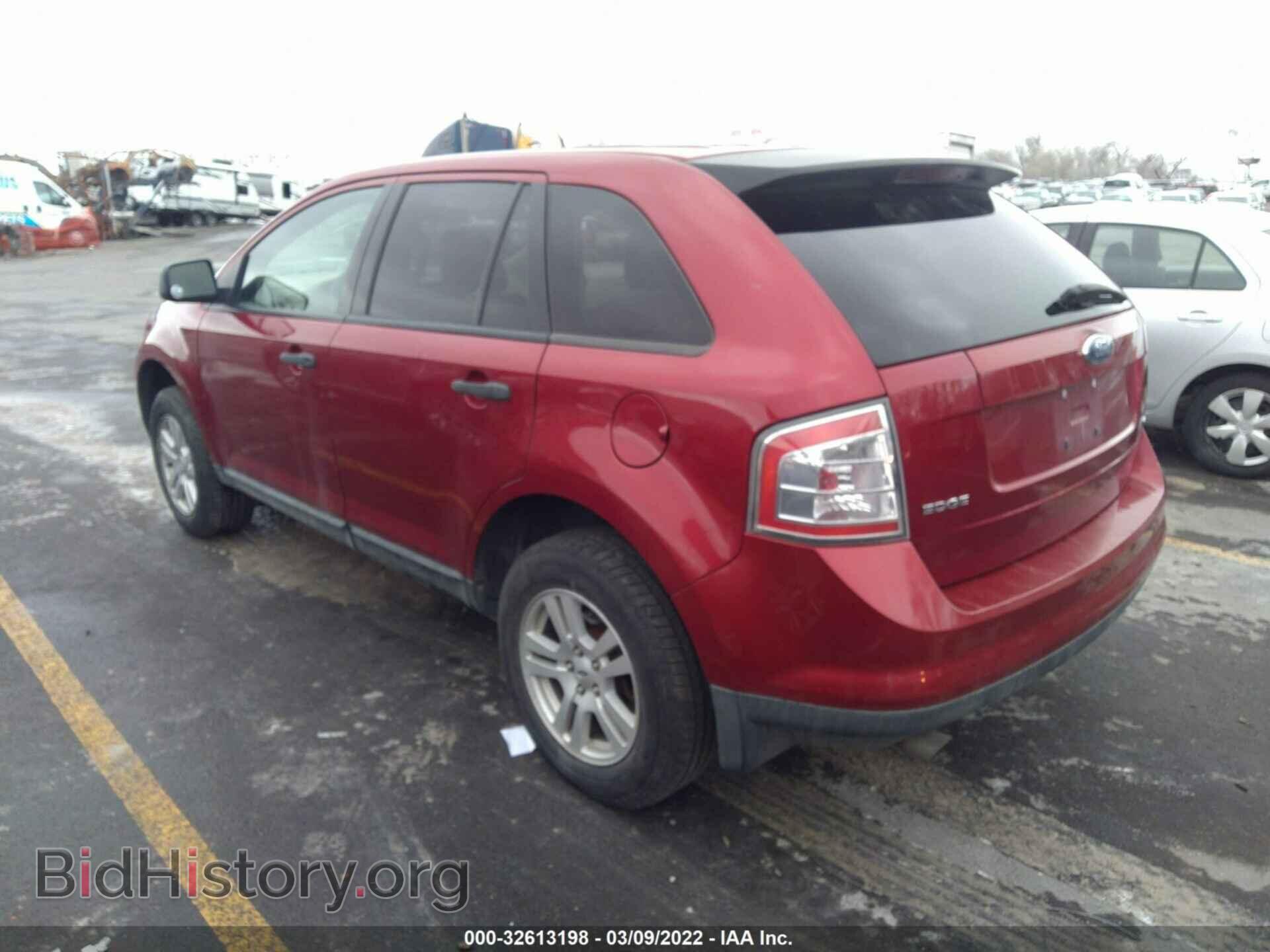 2007 FORD EDGE - VIN: 2FMDK46C97BA72596 - Фото 3