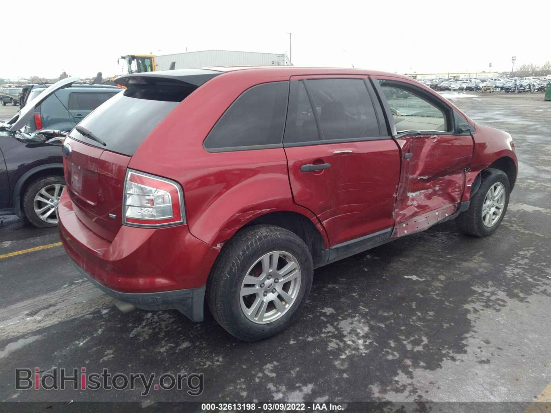 2007 FORD EDGE - VIN: 2FMDK46C97BA72596 - Фото 4