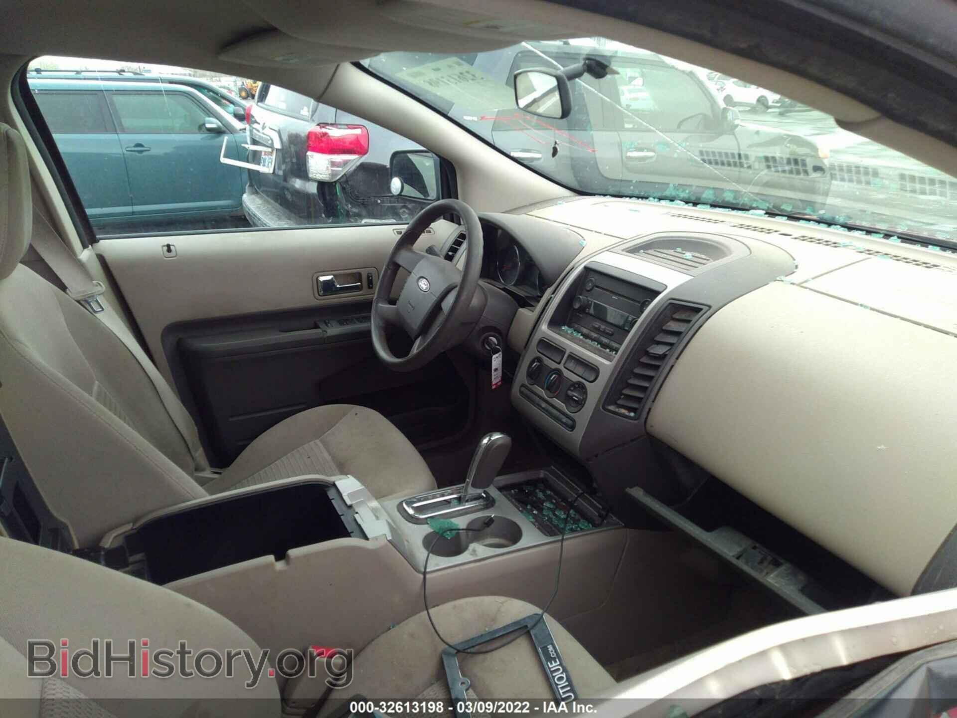 2007 FORD EDGE - VIN: 2FMDK46C97BA72596 - Фото 5