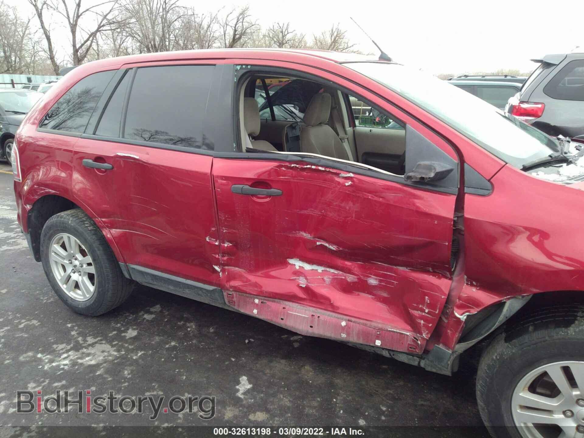 2007 FORD EDGE - VIN: 2FMDK46C97BA72596 - Фото 6