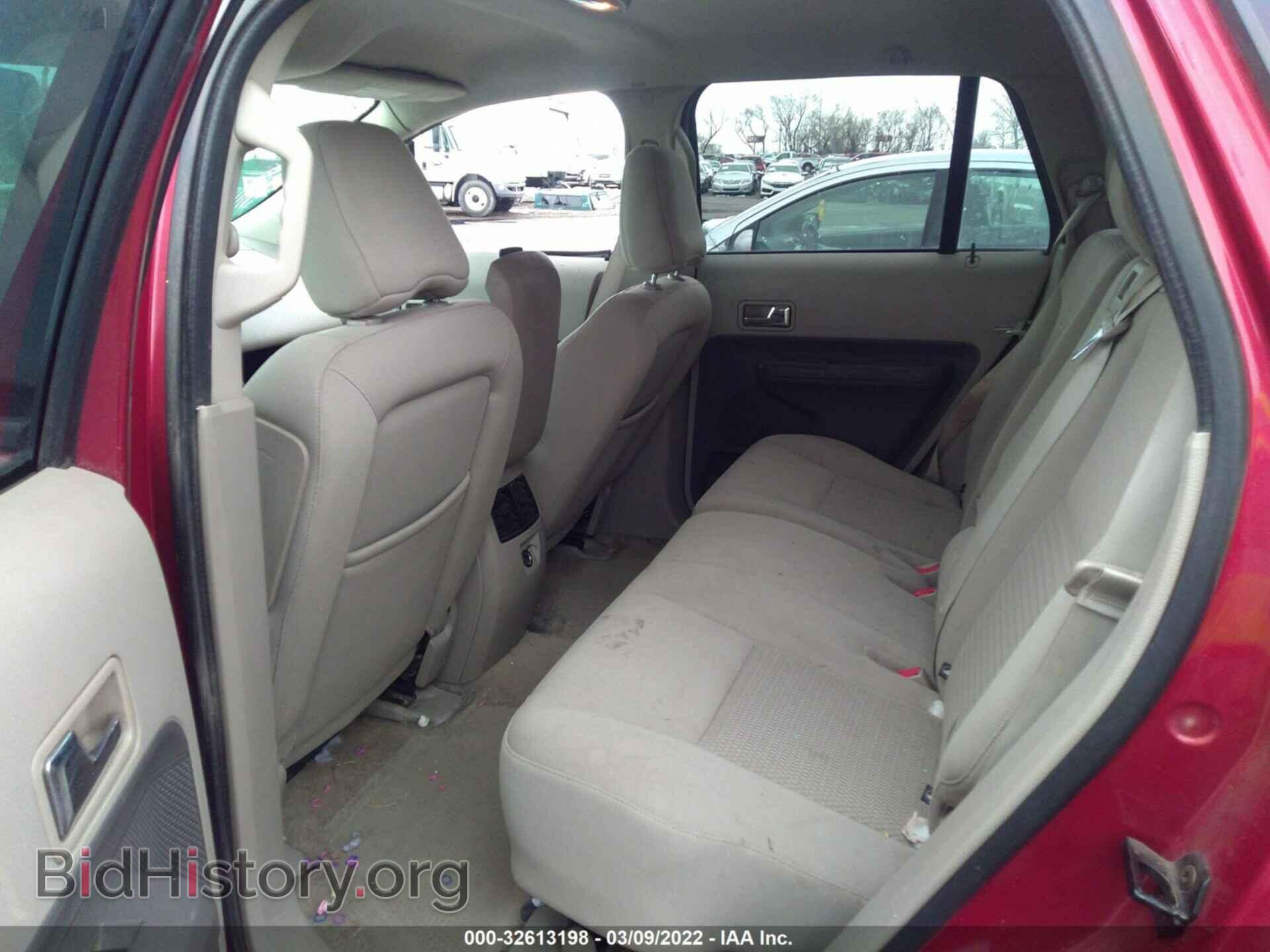 2007 FORD EDGE - VIN: 2FMDK46C97BA72596 - Фото 8