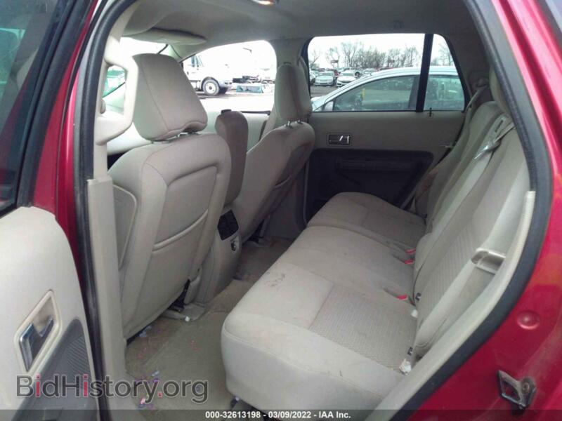 2007 Ford EDGE (VIN 2FMDK46C97BA72596) — фото 8 из 11