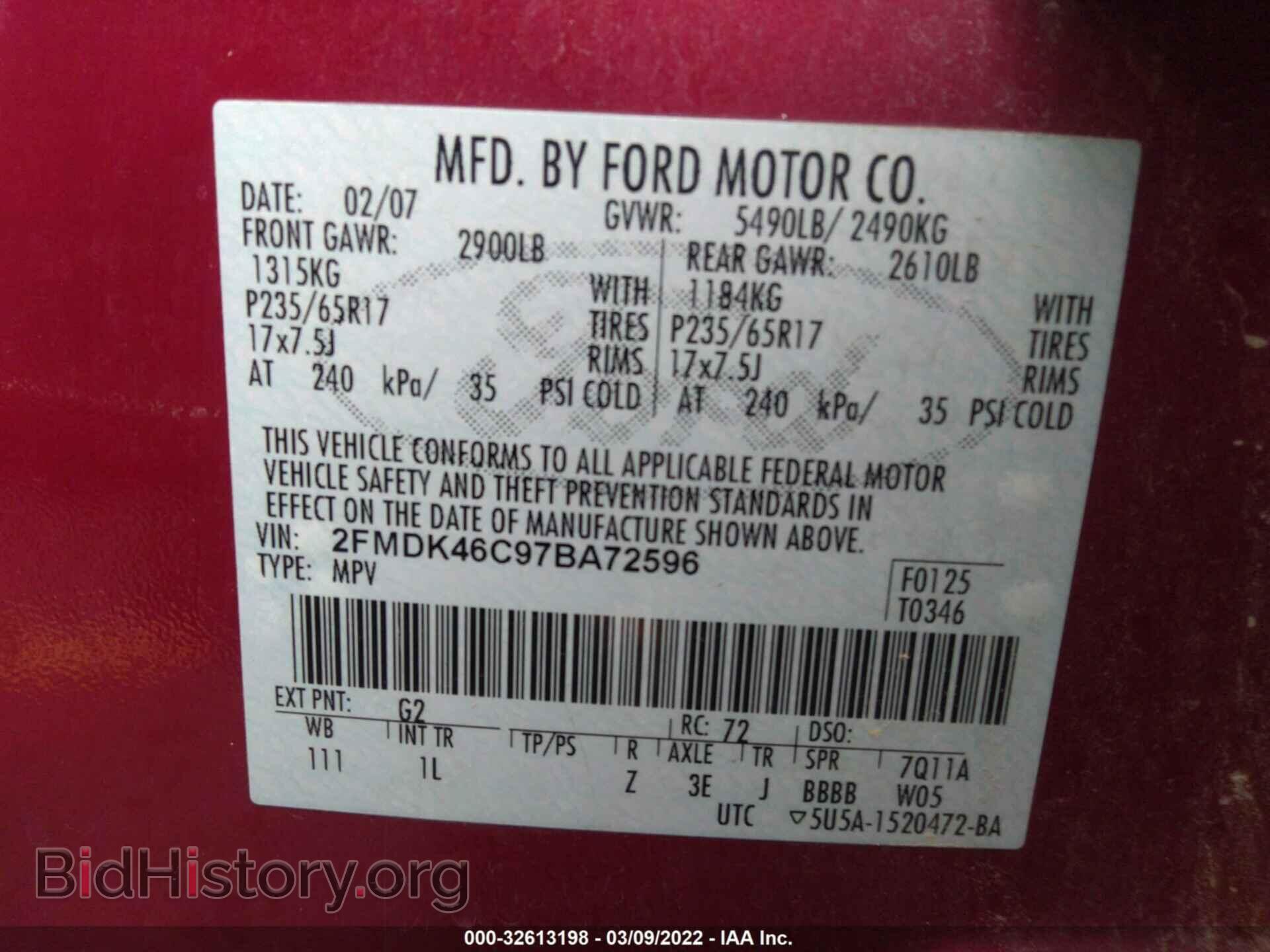 2007 FORD EDGE - VIN: 2FMDK46C97BA72596 - Фото 9