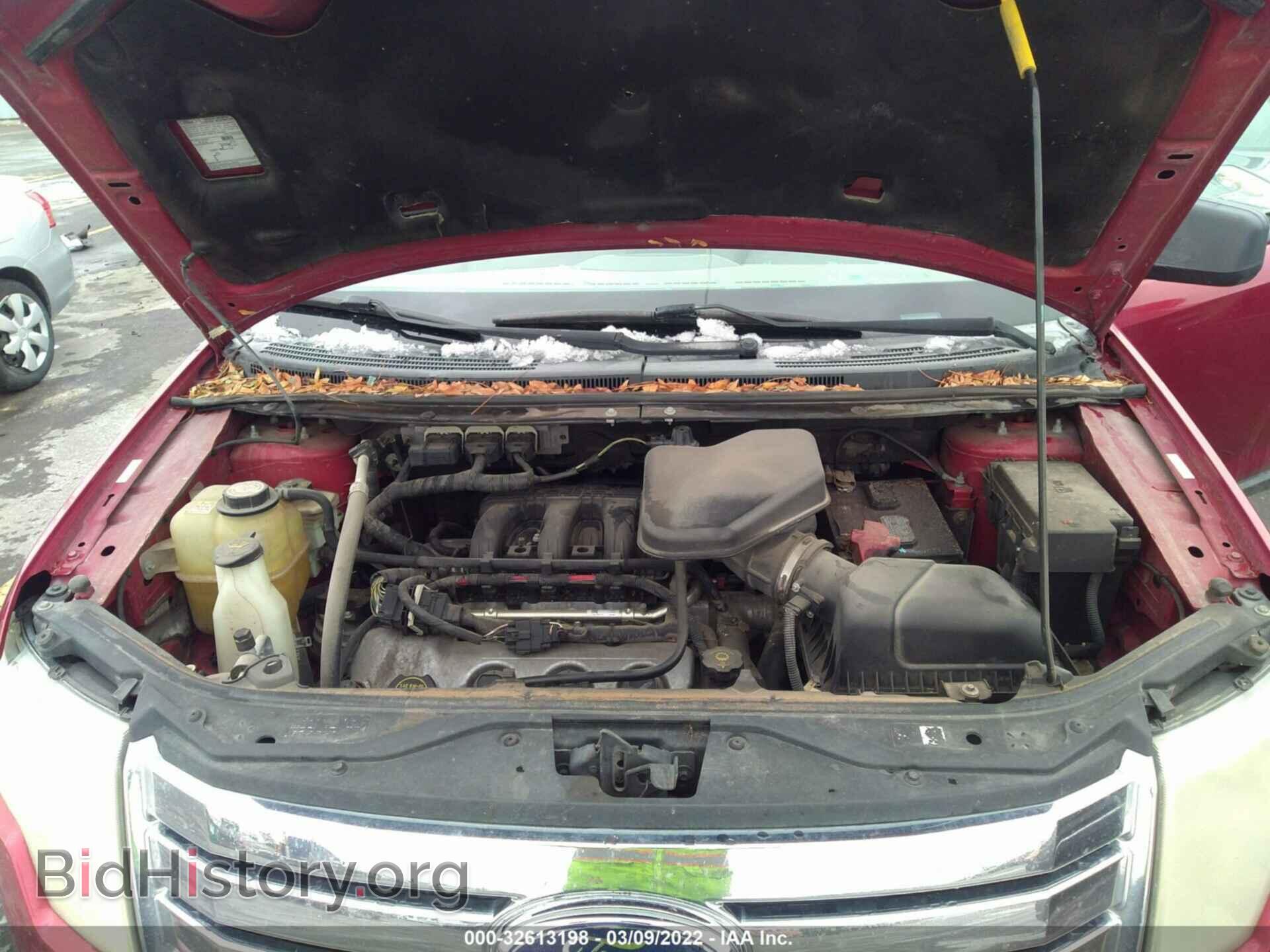 2007 FORD EDGE - VIN: 2FMDK46C97BA72596 - Фото 10