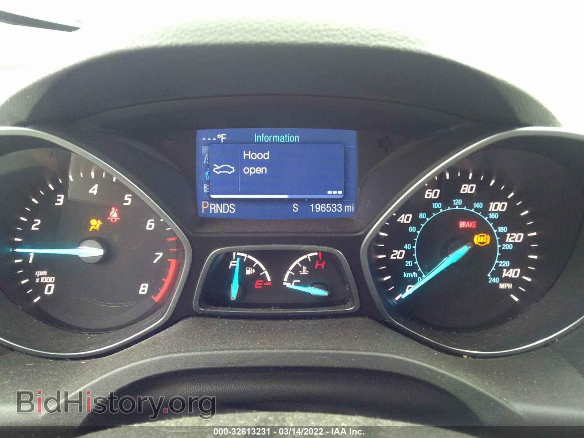 2013 FORD ESCAPE - VIN: 1FMCU9G9XDUD42169 - Фото 7