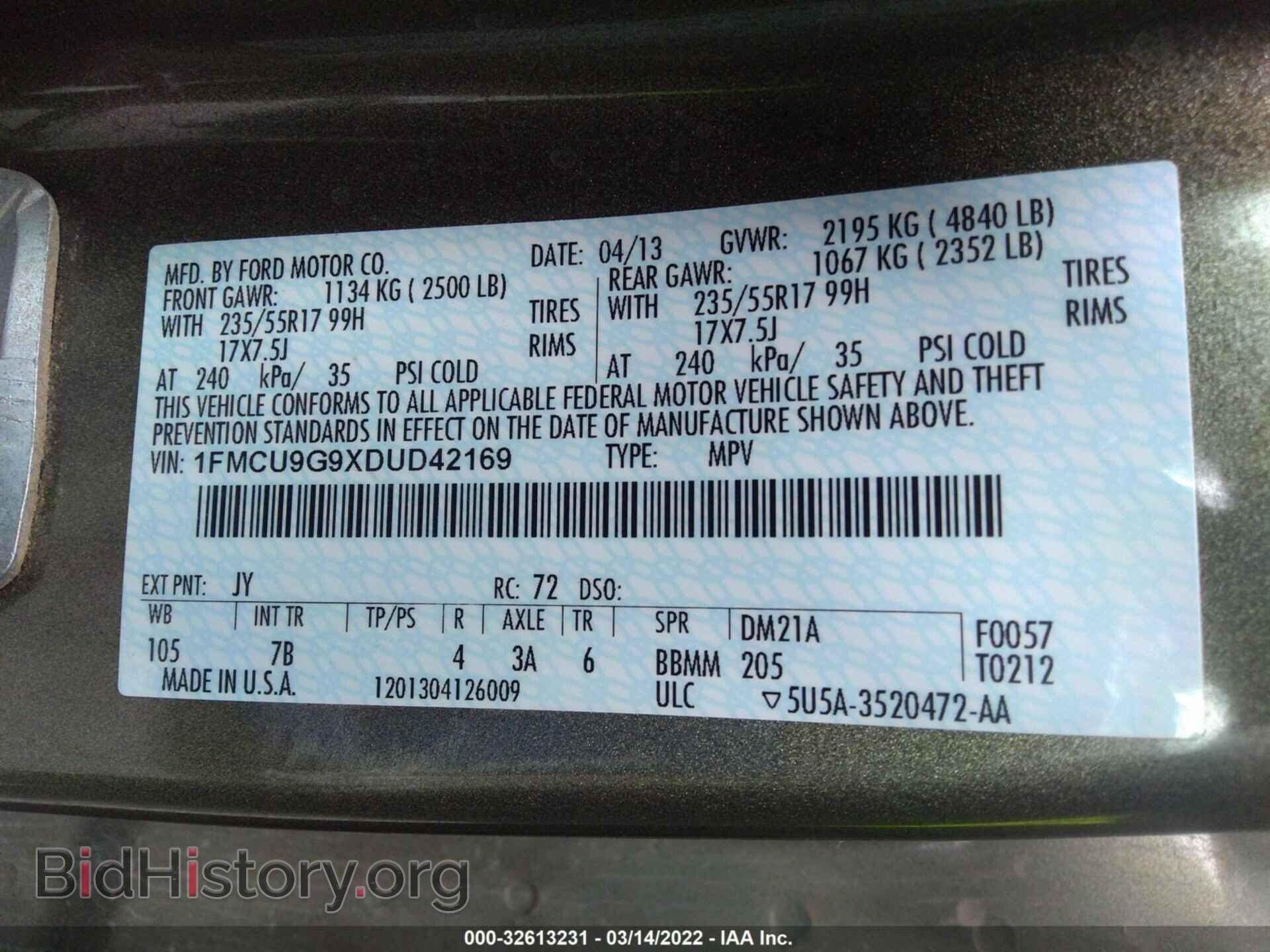2013 FORD ESCAPE - VIN: 1FMCU9G9XDUD42169 - Фото 9