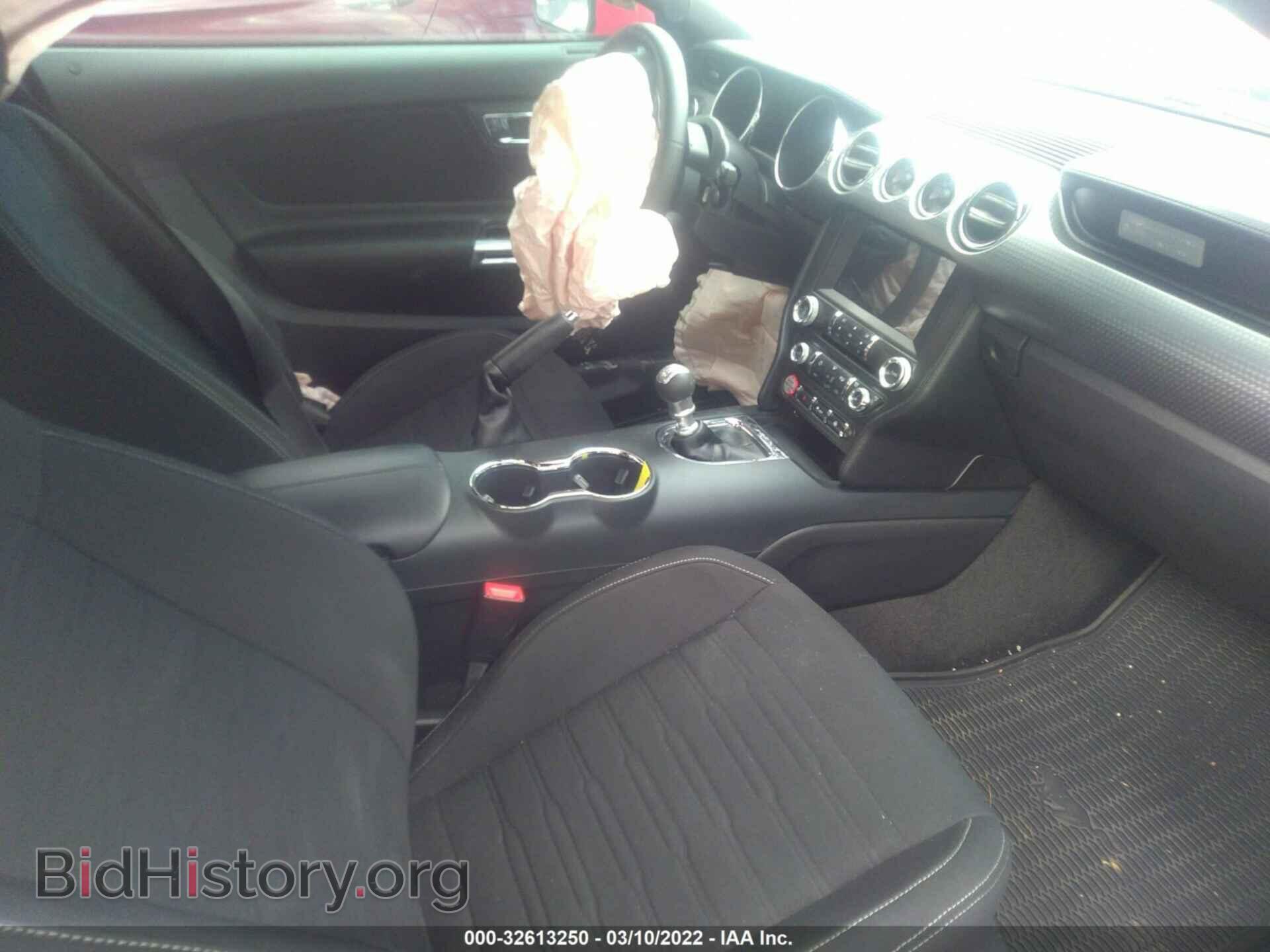 2017 FORD MUSTANG - VIN: 1FA6P8CF7H5269945 - Фото 5