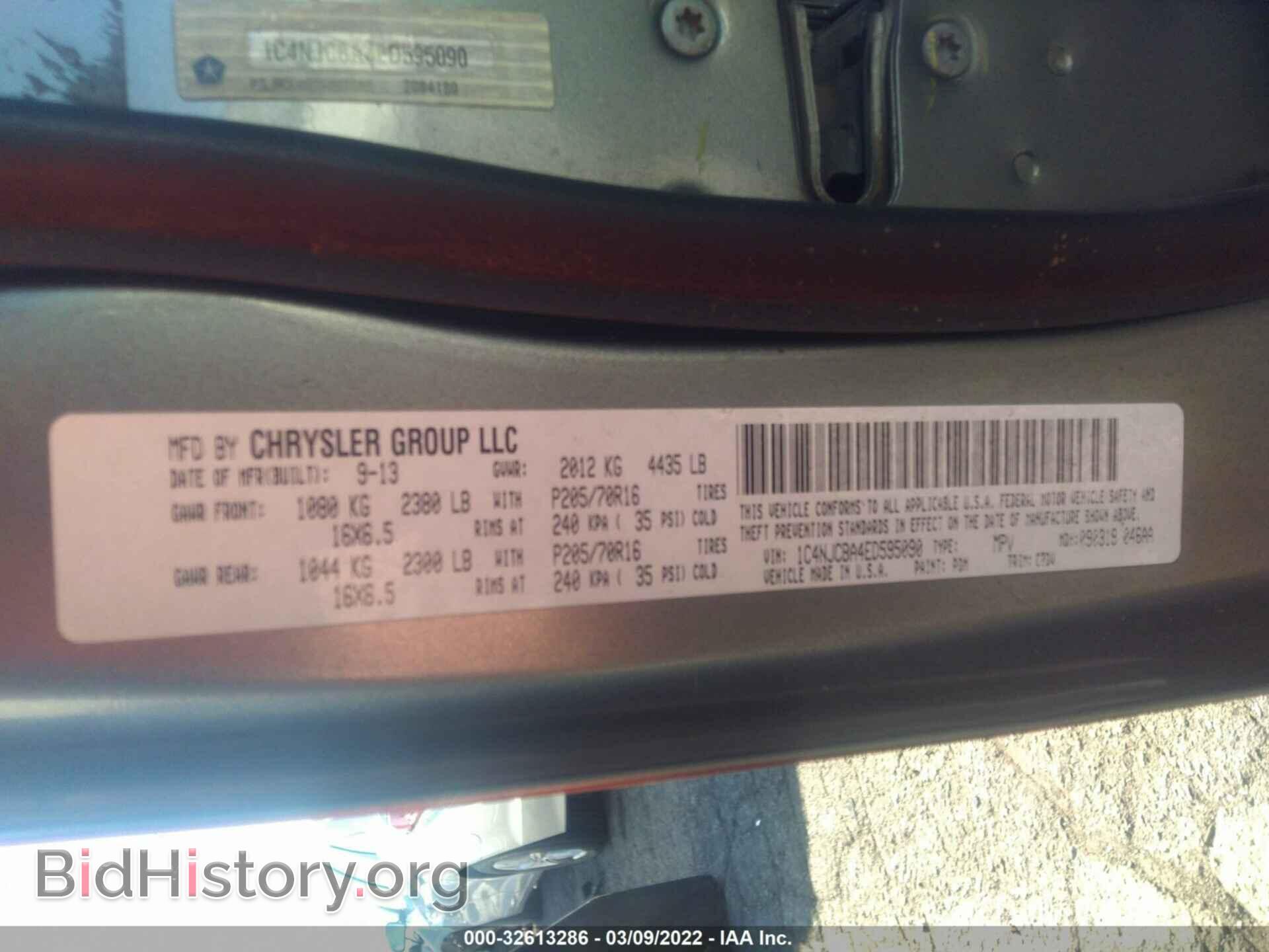 2014 JEEP COMPASS - VIN: 1C4NJCBA4ED595090 - Фото 9